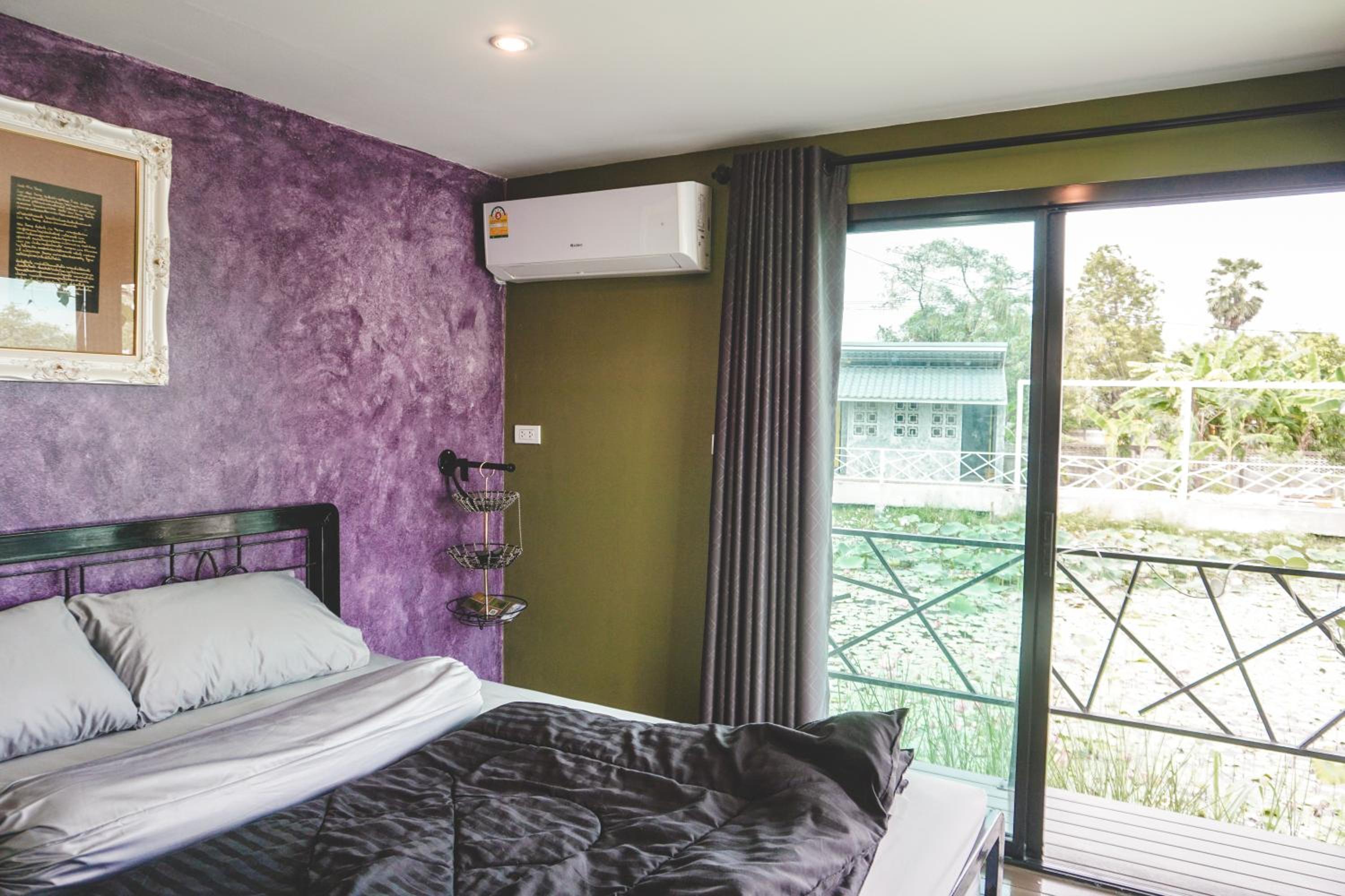 Patoey House