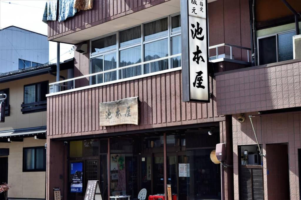 Hidamari view 4