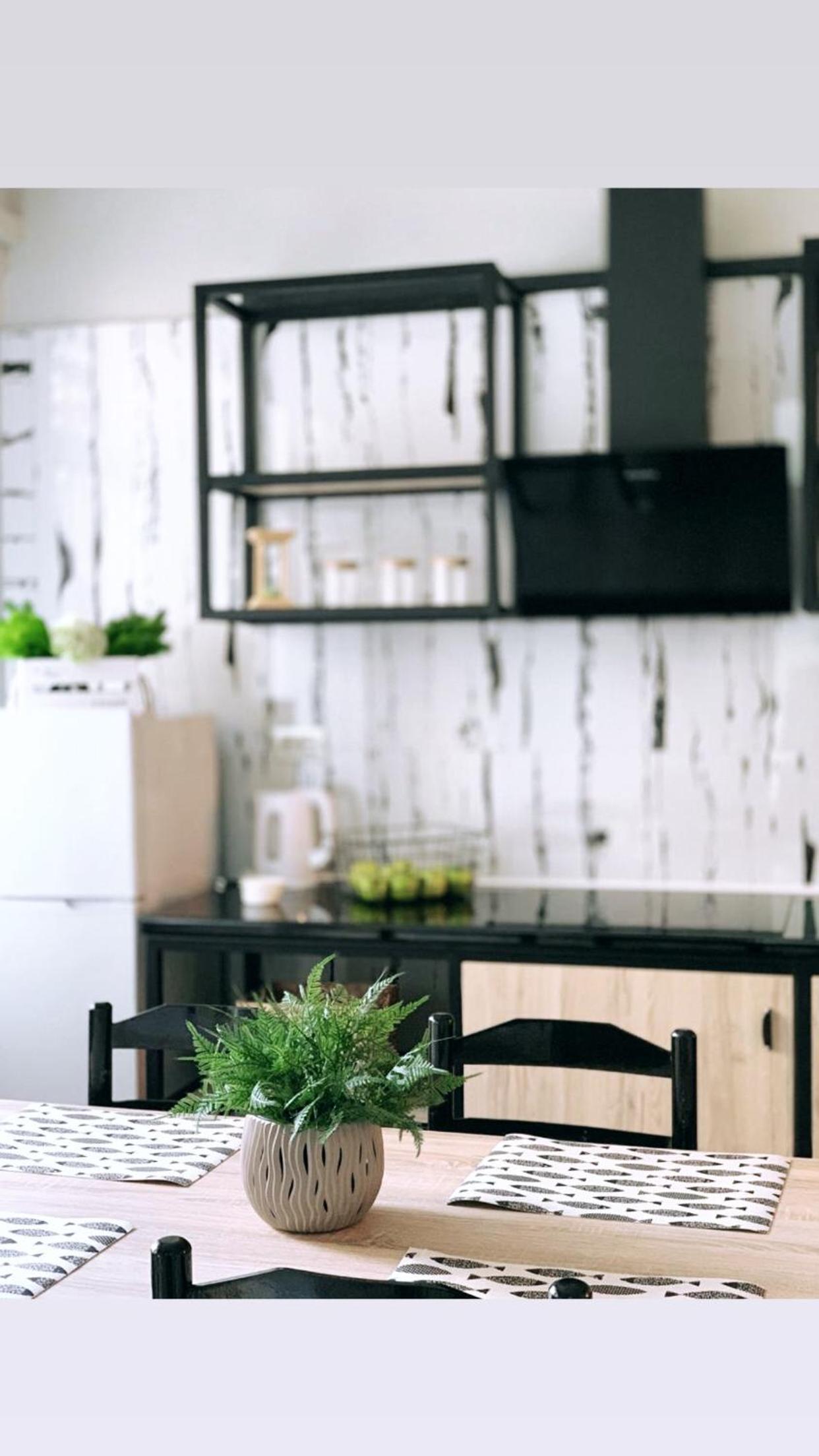 Voyage Apartament