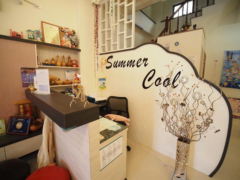 Summer Cool Homestay