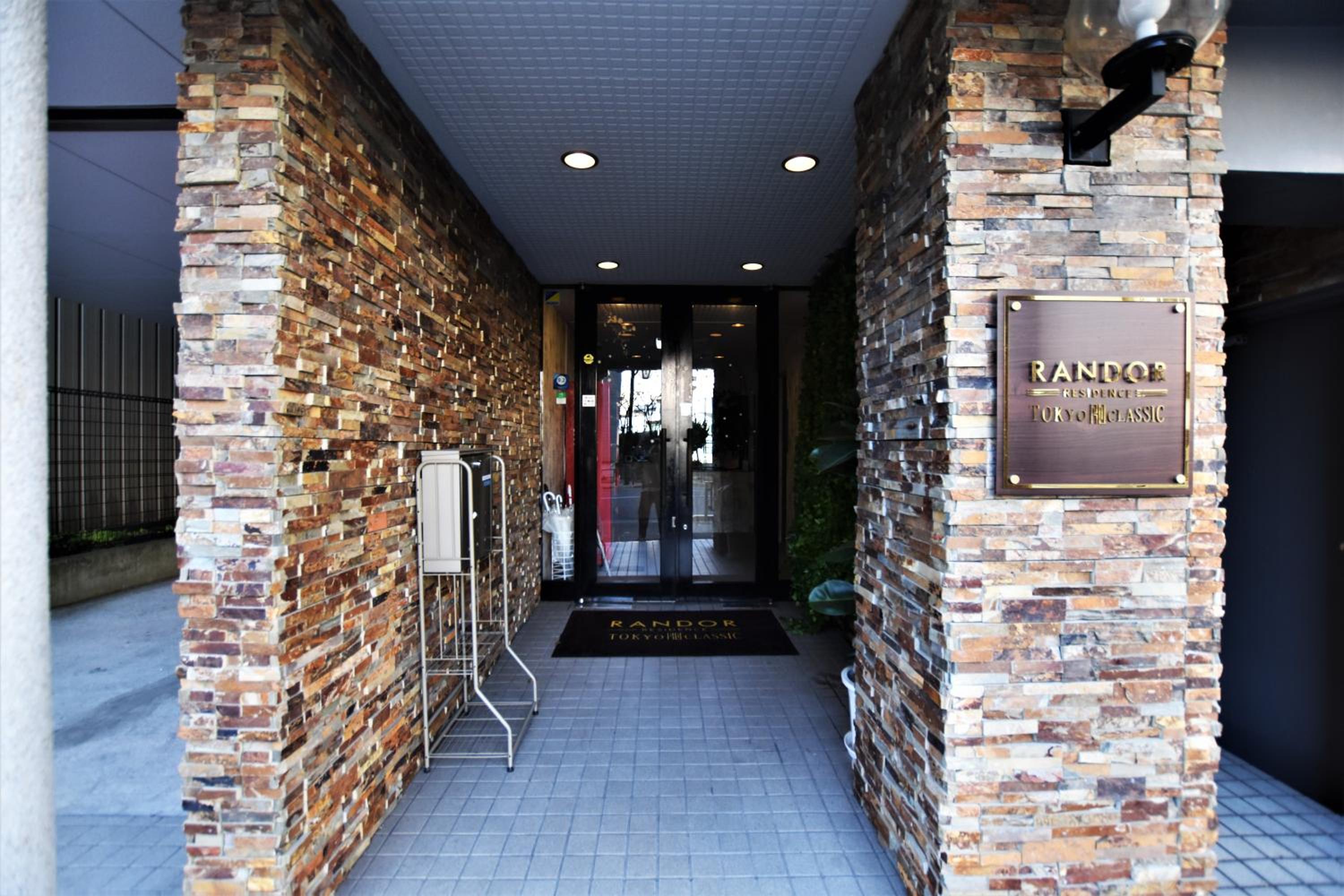 Hotel Randor Residence Tokyo Classic