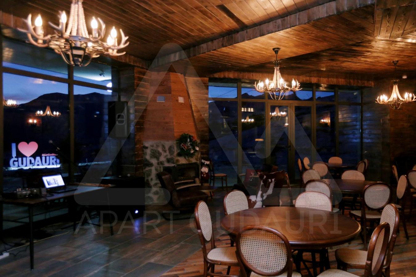 New Gudauri Atrium 240 - Apart Gudauri LLC