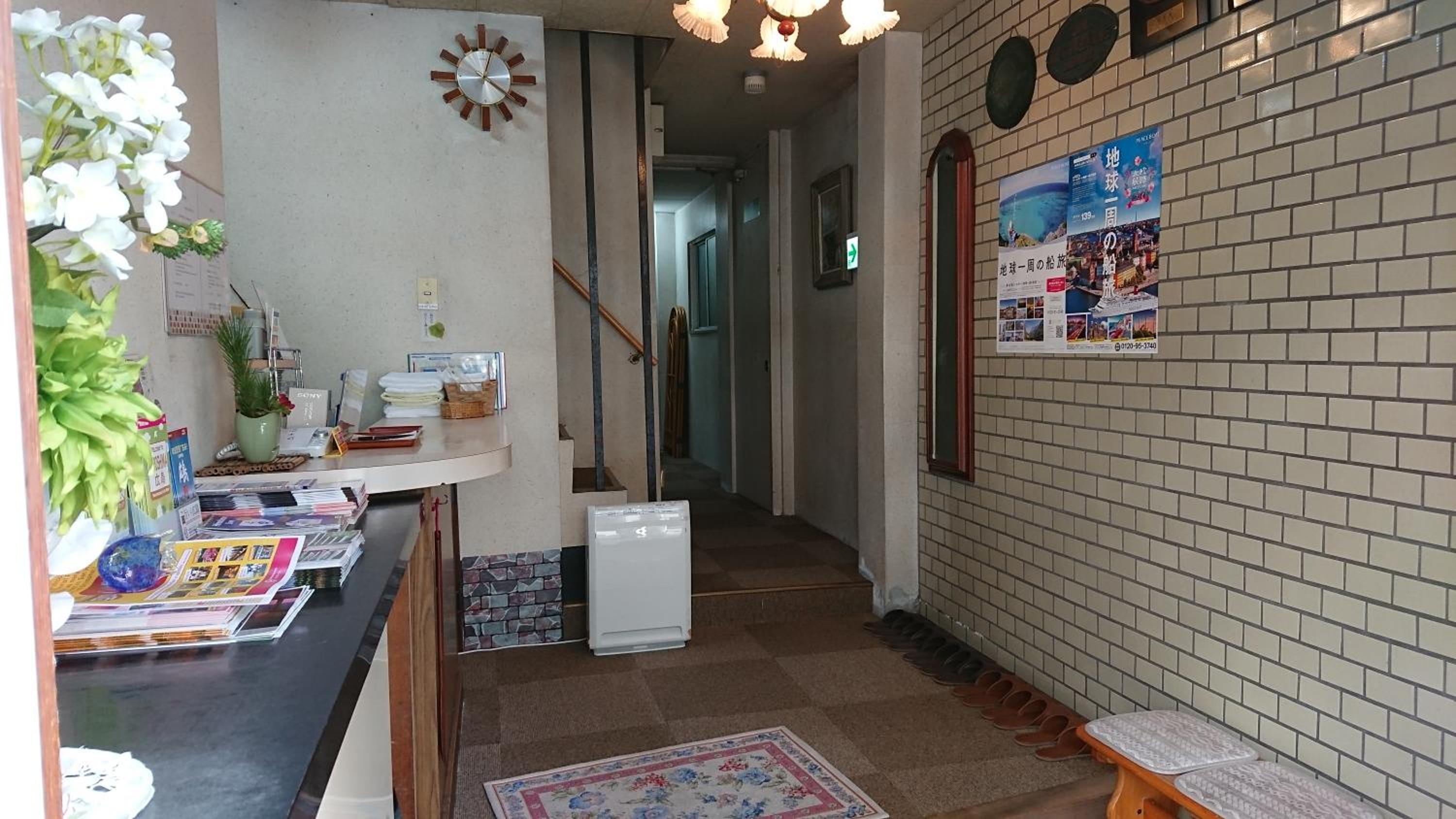 Kasuga Ryokan