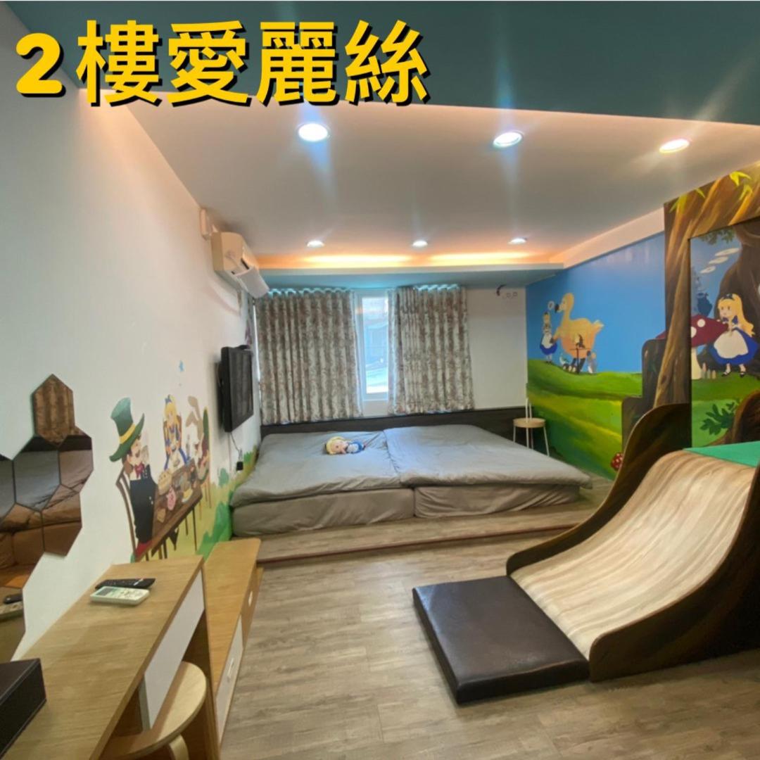 Photo 20