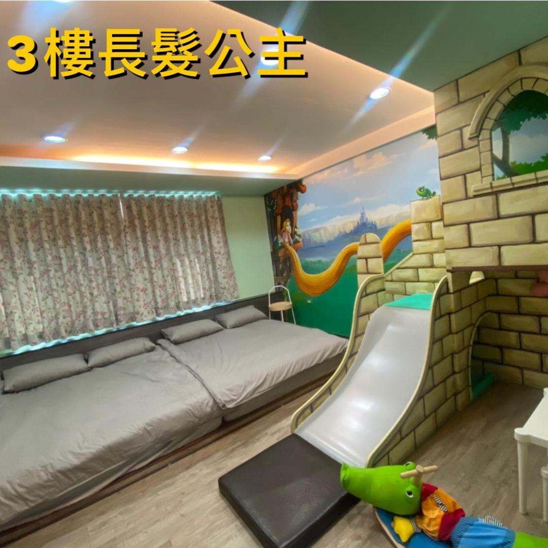 Photo 21