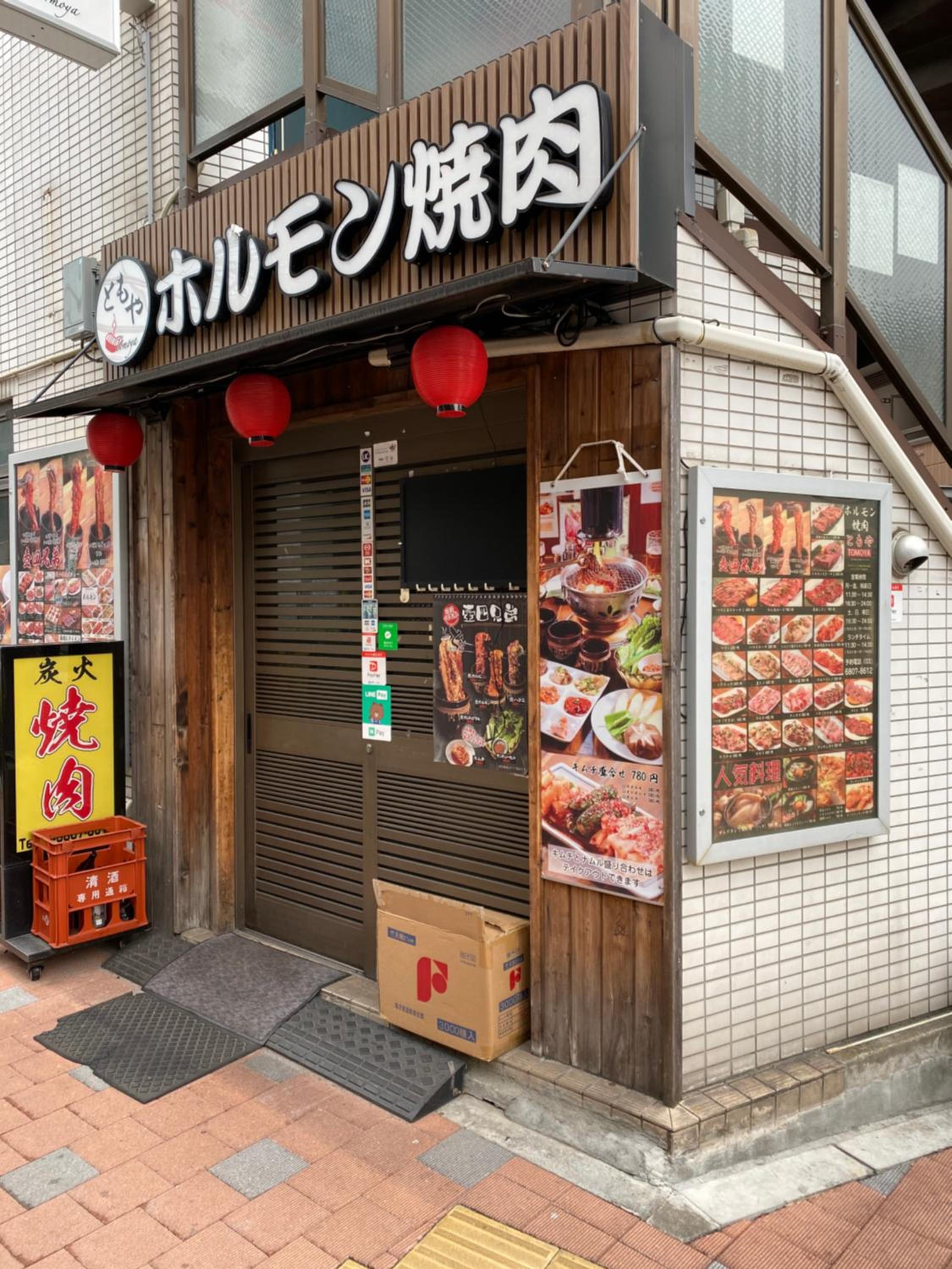 nestay suite tokyo tabata 03