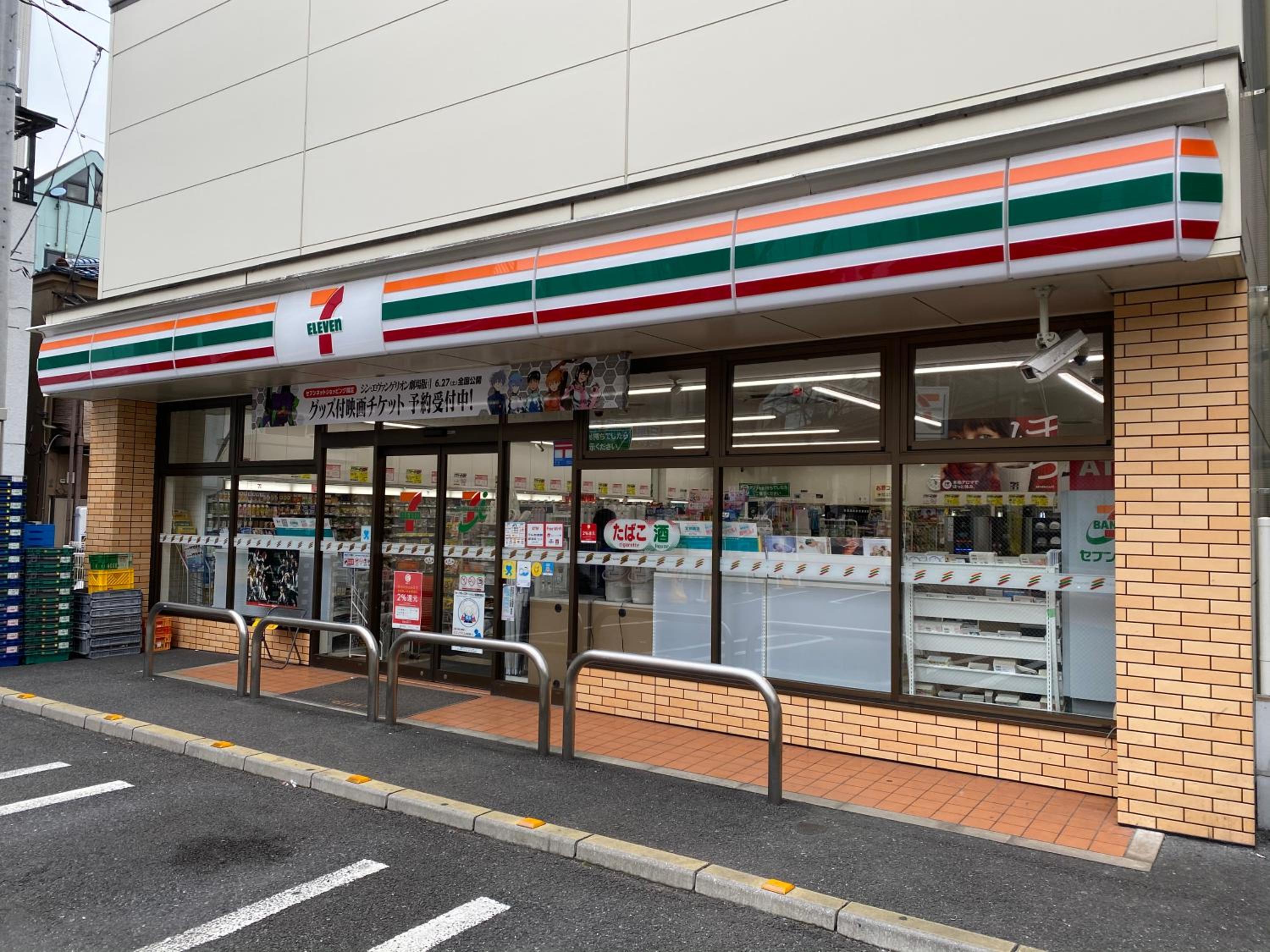 nestay suite tokyo tabata 03