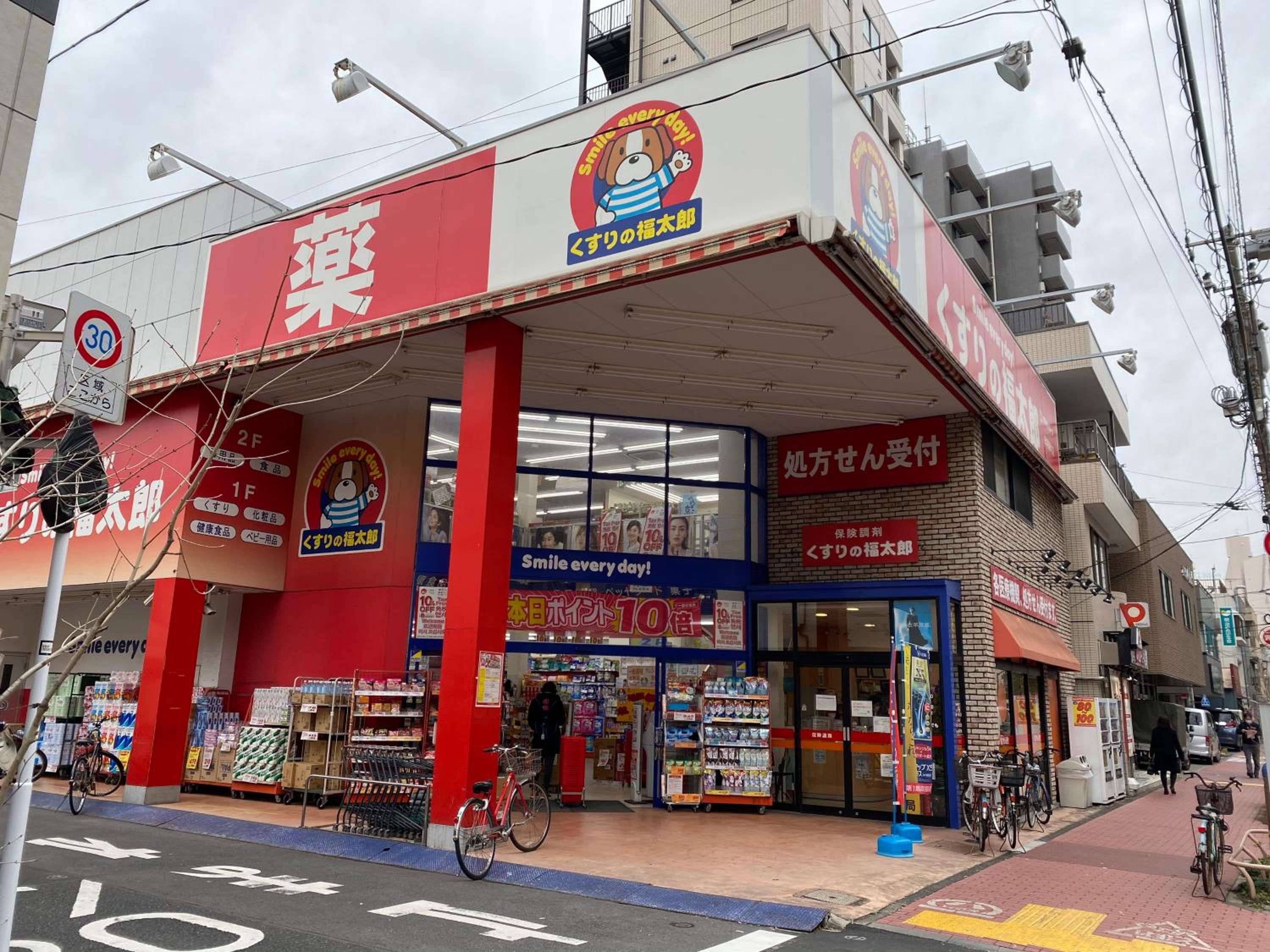 nestay suite tokyo tabata 03
