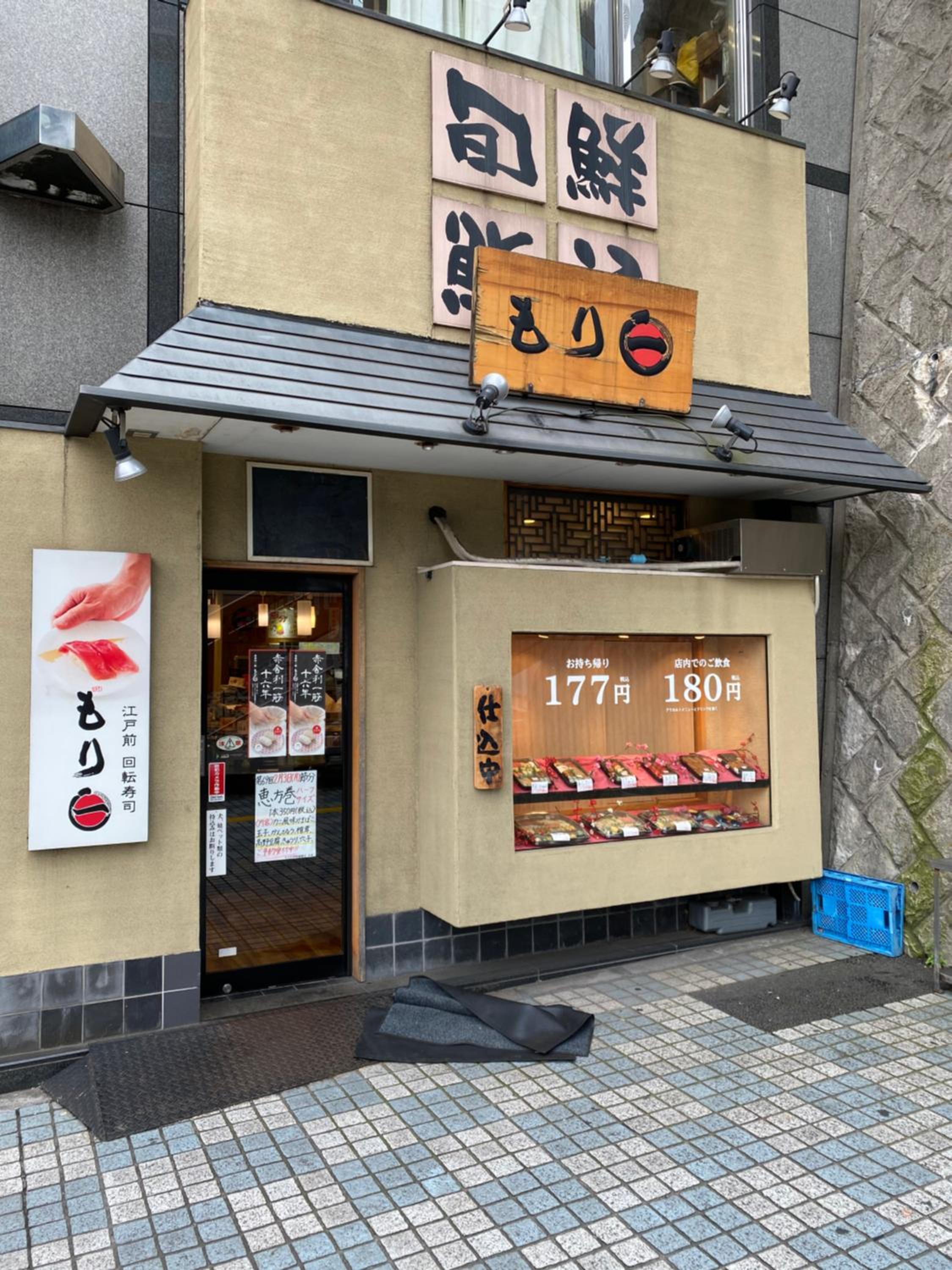 nestay suite tokyo tabata 03