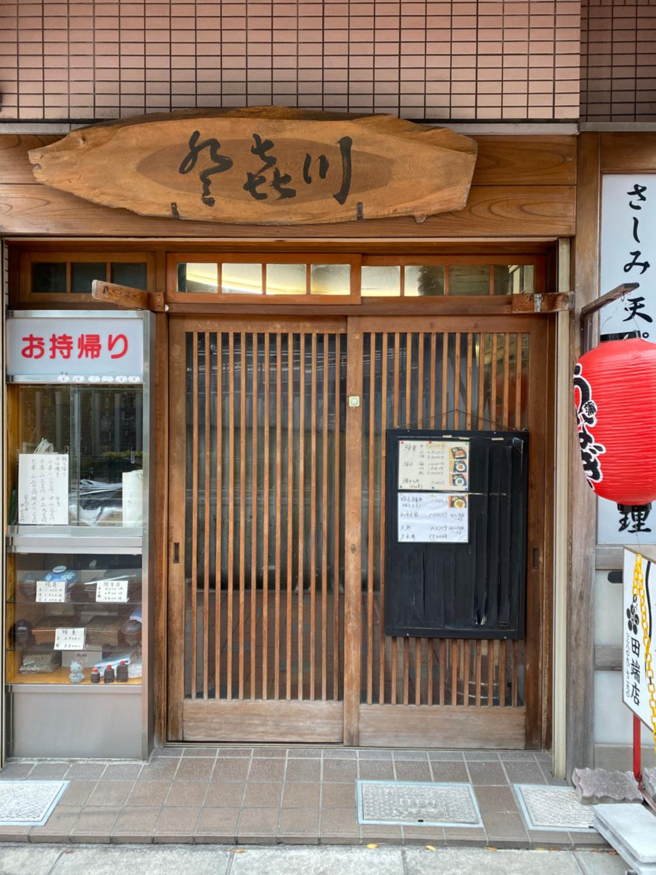 nestay suite tokyo tabata 03