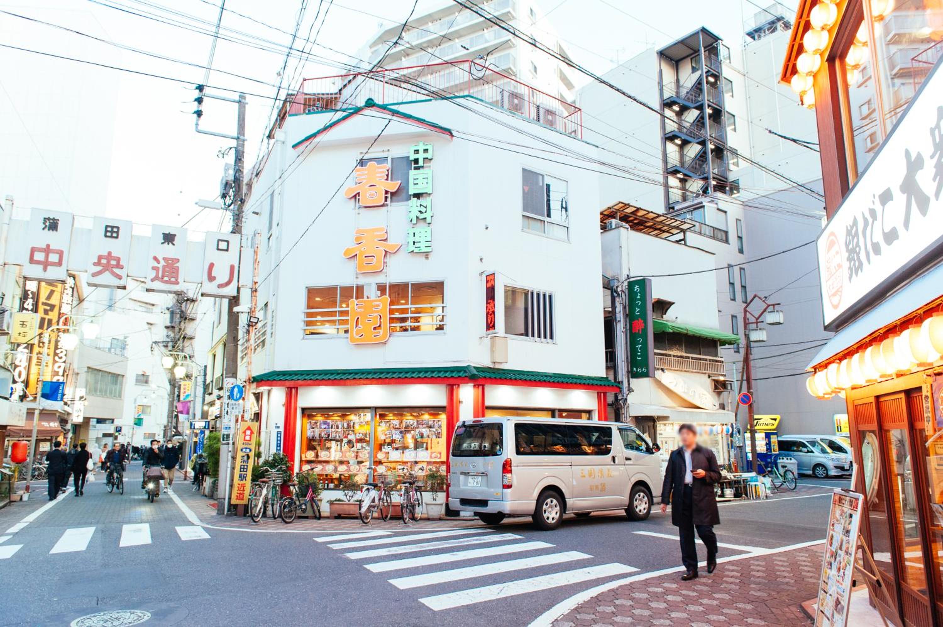 まるまる貸切,羽田空港から一番近いyu`s house