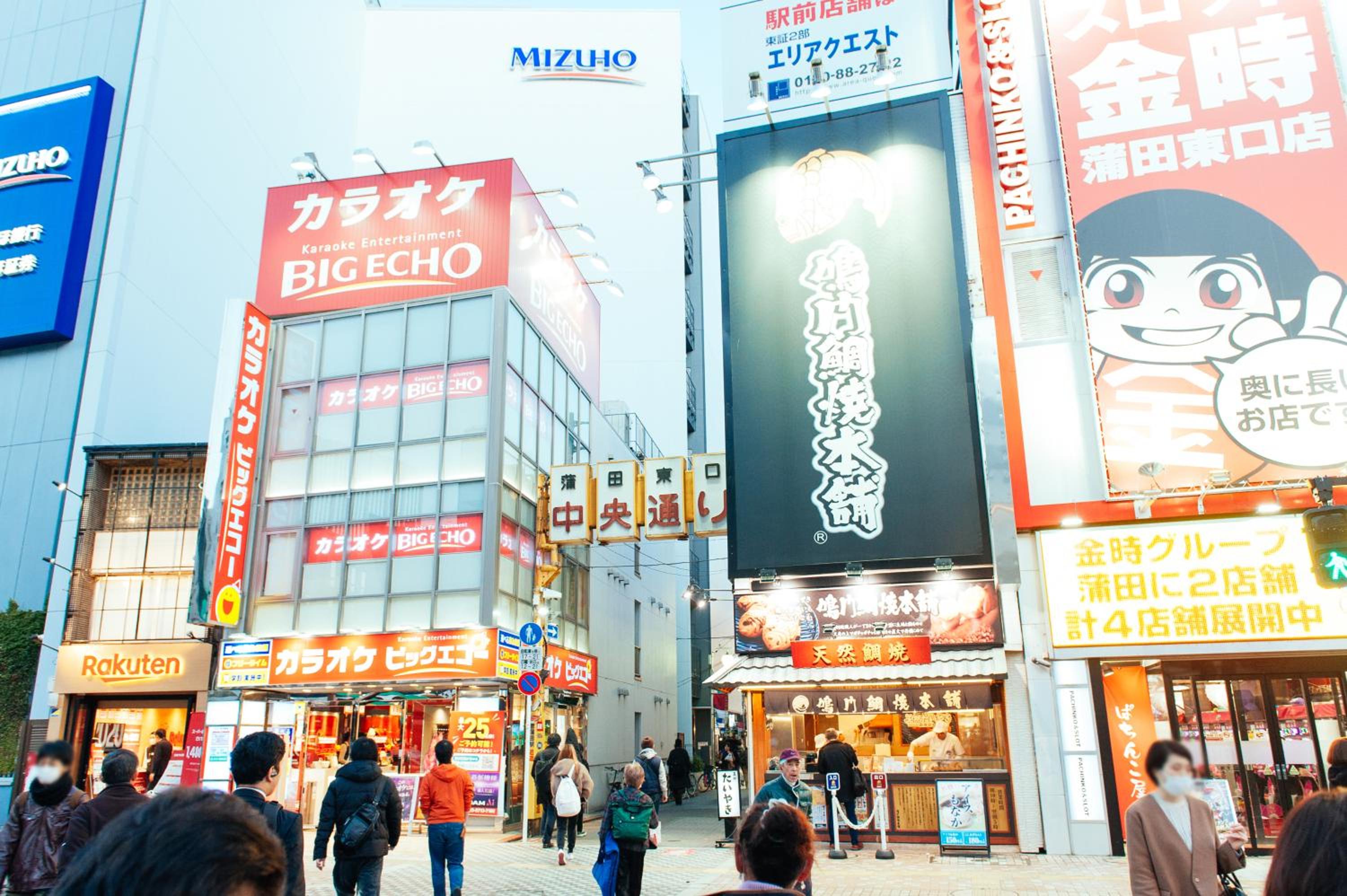 まるまる貸切,羽田空港から一番近いyu`s house