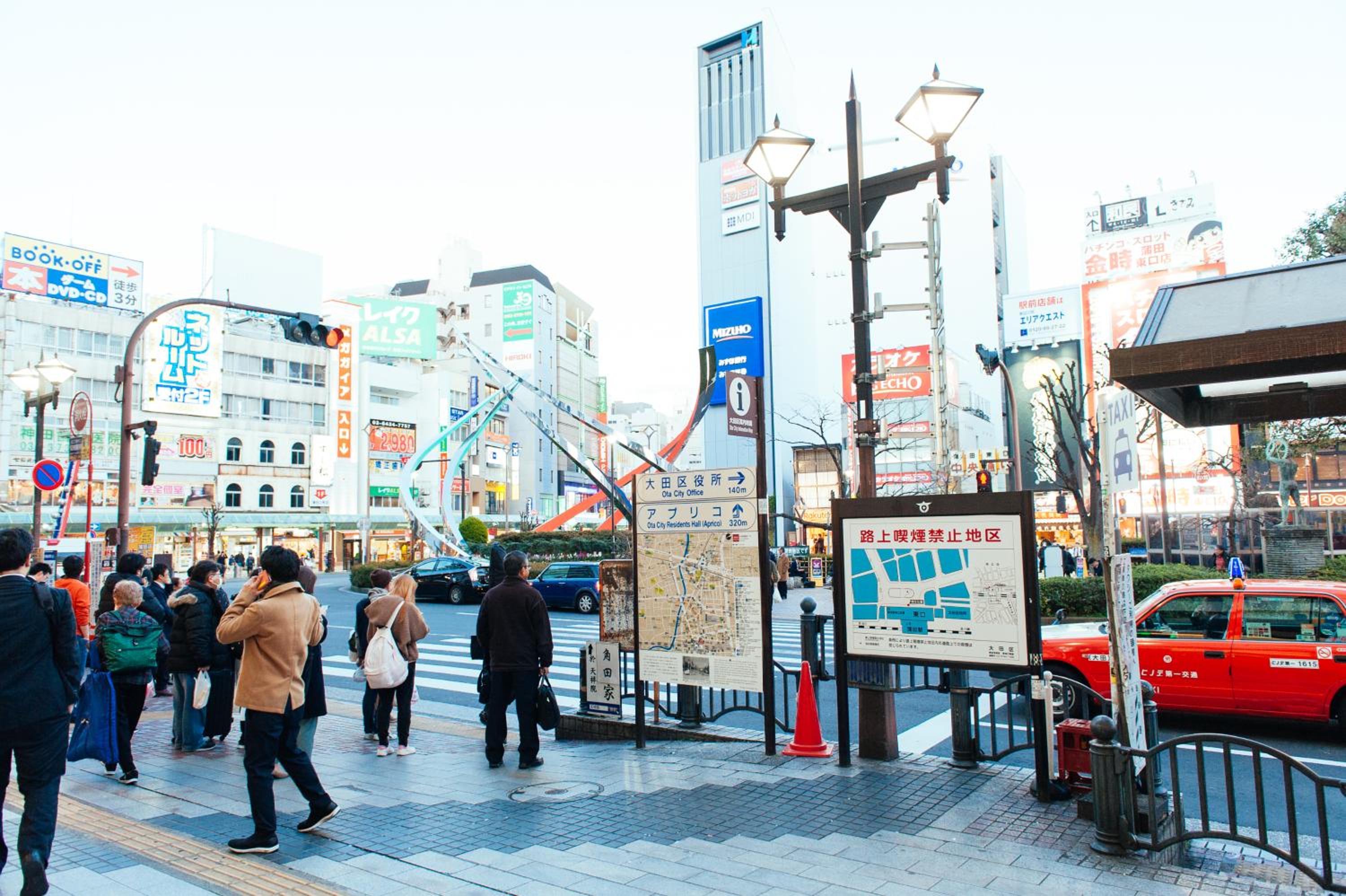 まるまる貸切,羽田空港から一番近いyu`s house