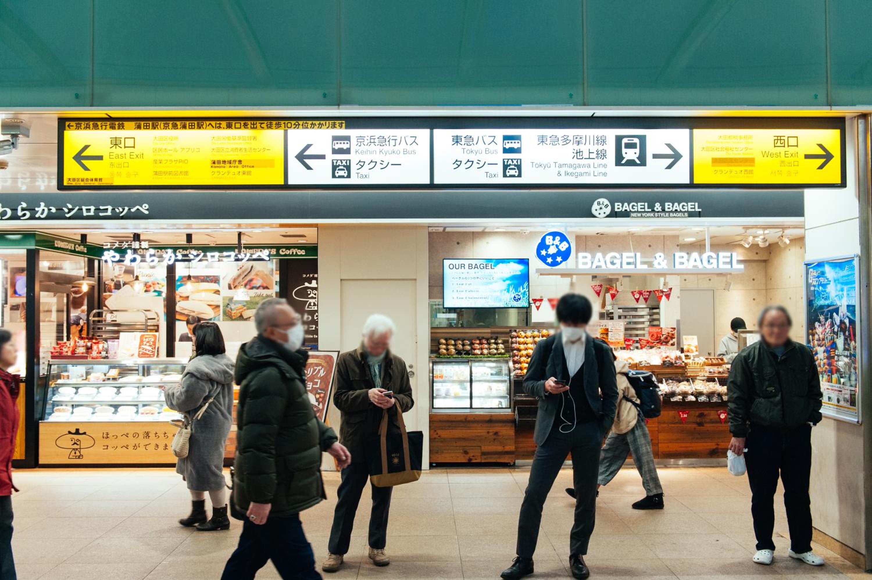 まるまる貸切,羽田空港から一番近いyu`s house