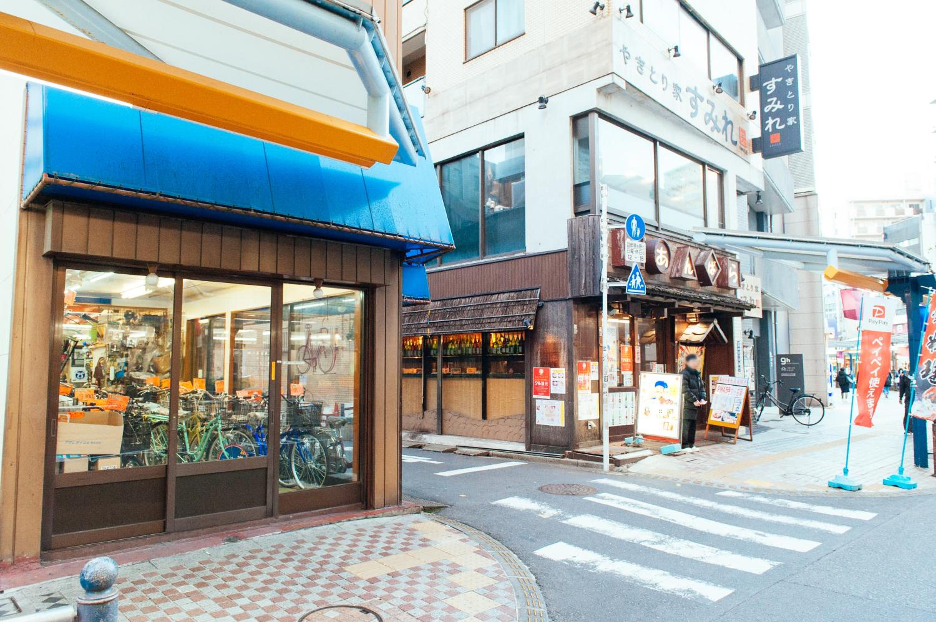 まるまる貸切,羽田空港から一番近いyu`s house