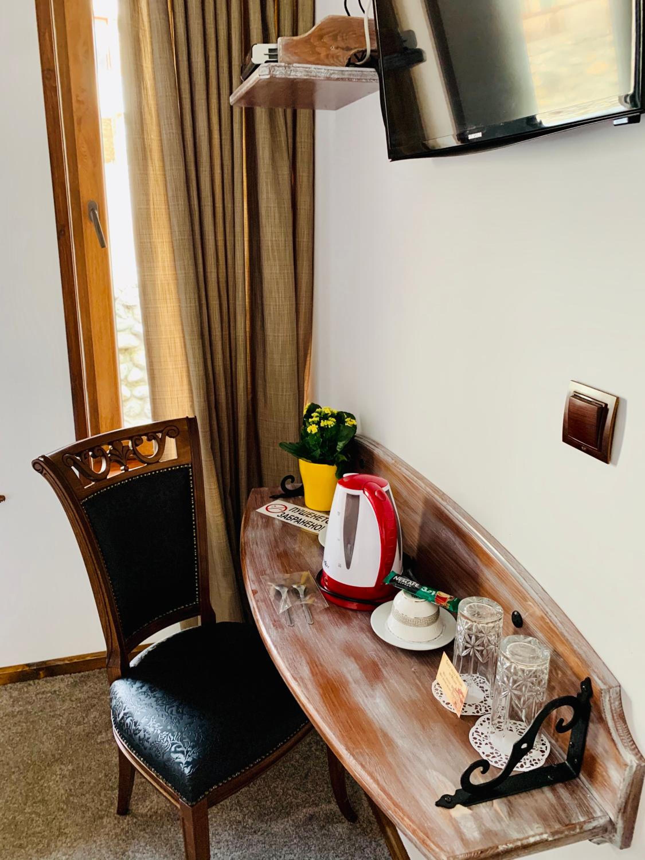 Guest House Holiday in Melnik