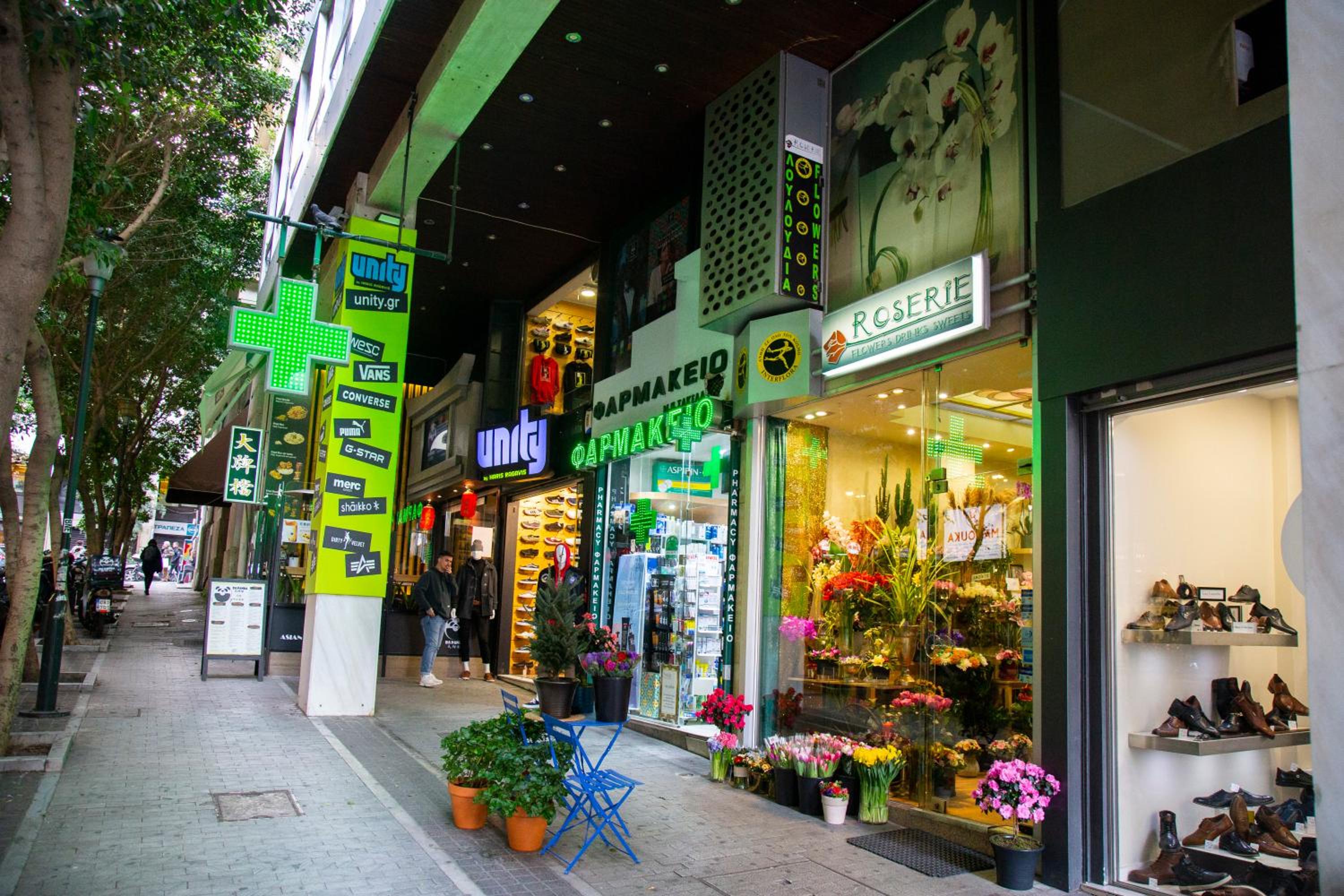 Athens Best location, 6 Ermou street, Syntagma square