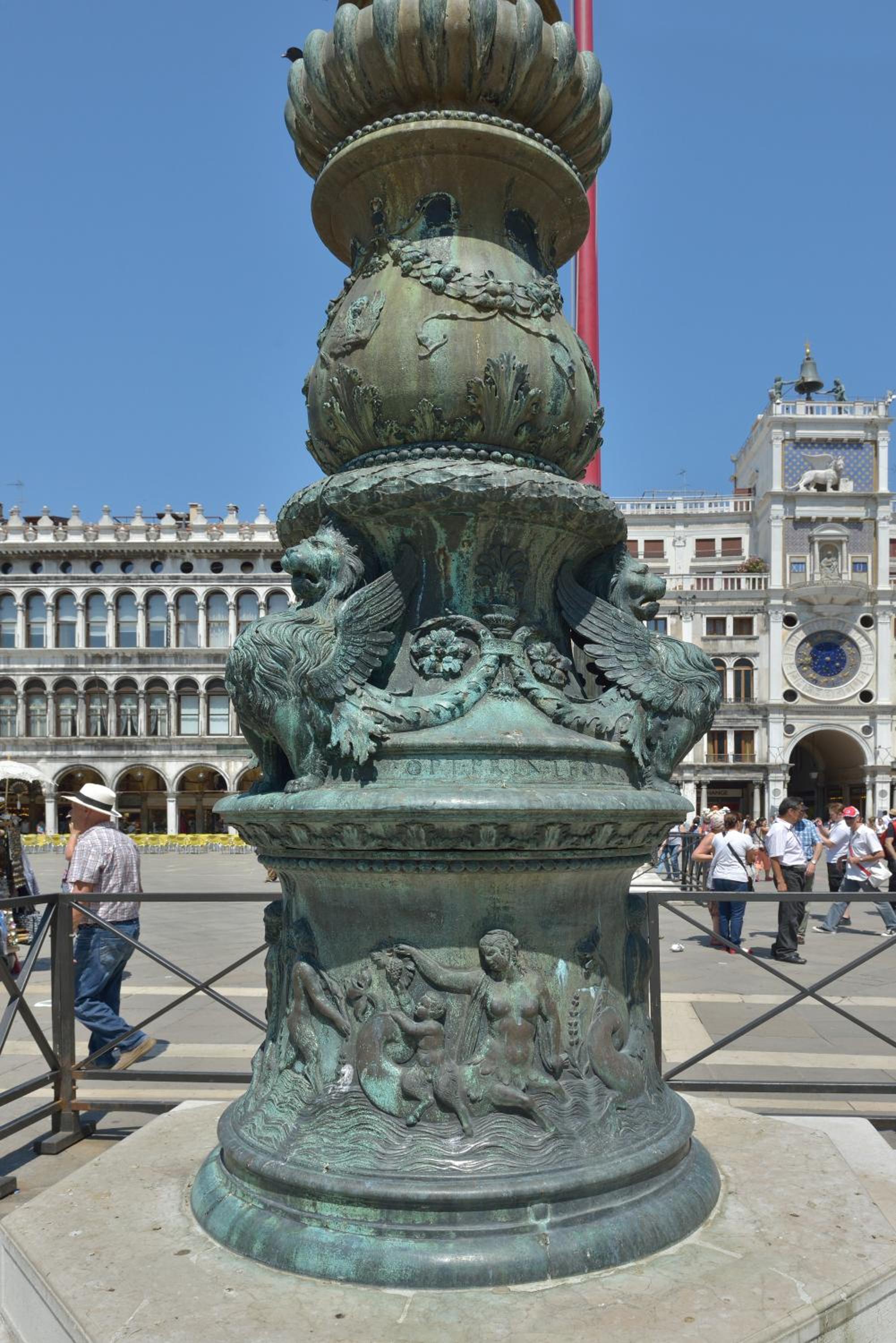 Casa Romana