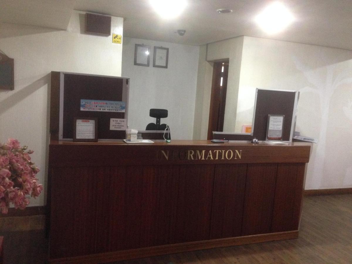 Daegu Goodstay Herotel