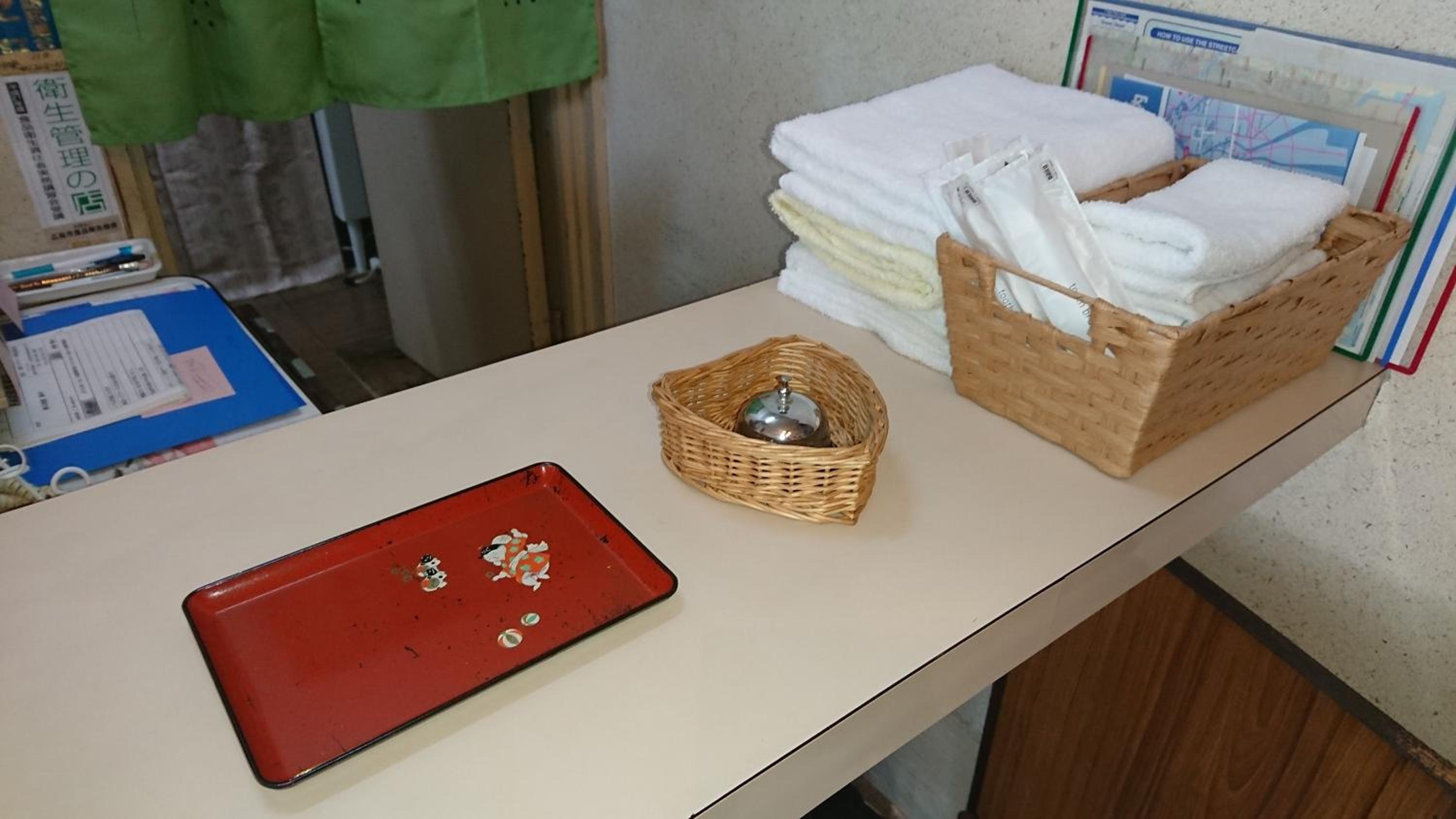Kasuga Ryokan