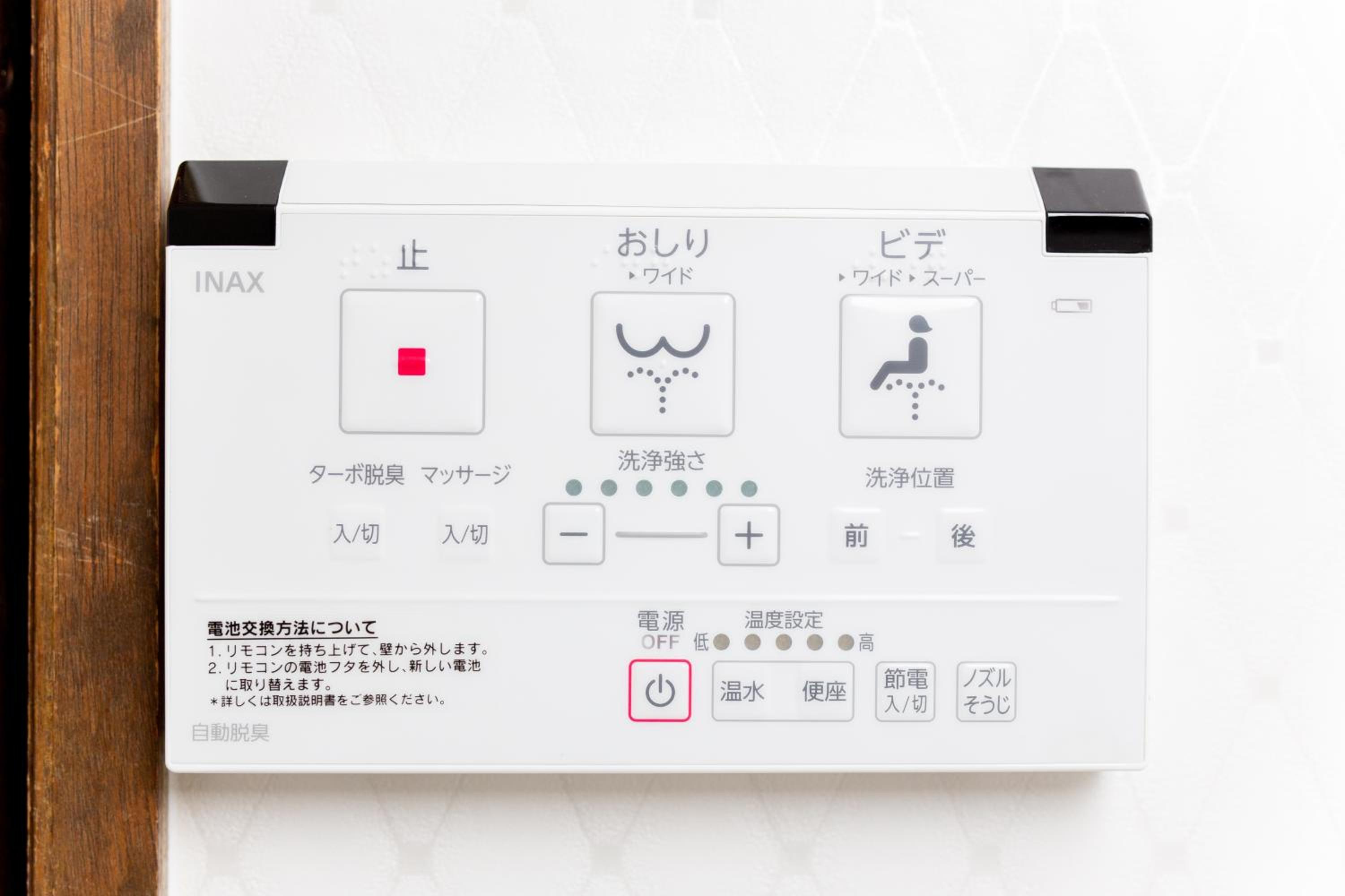 other