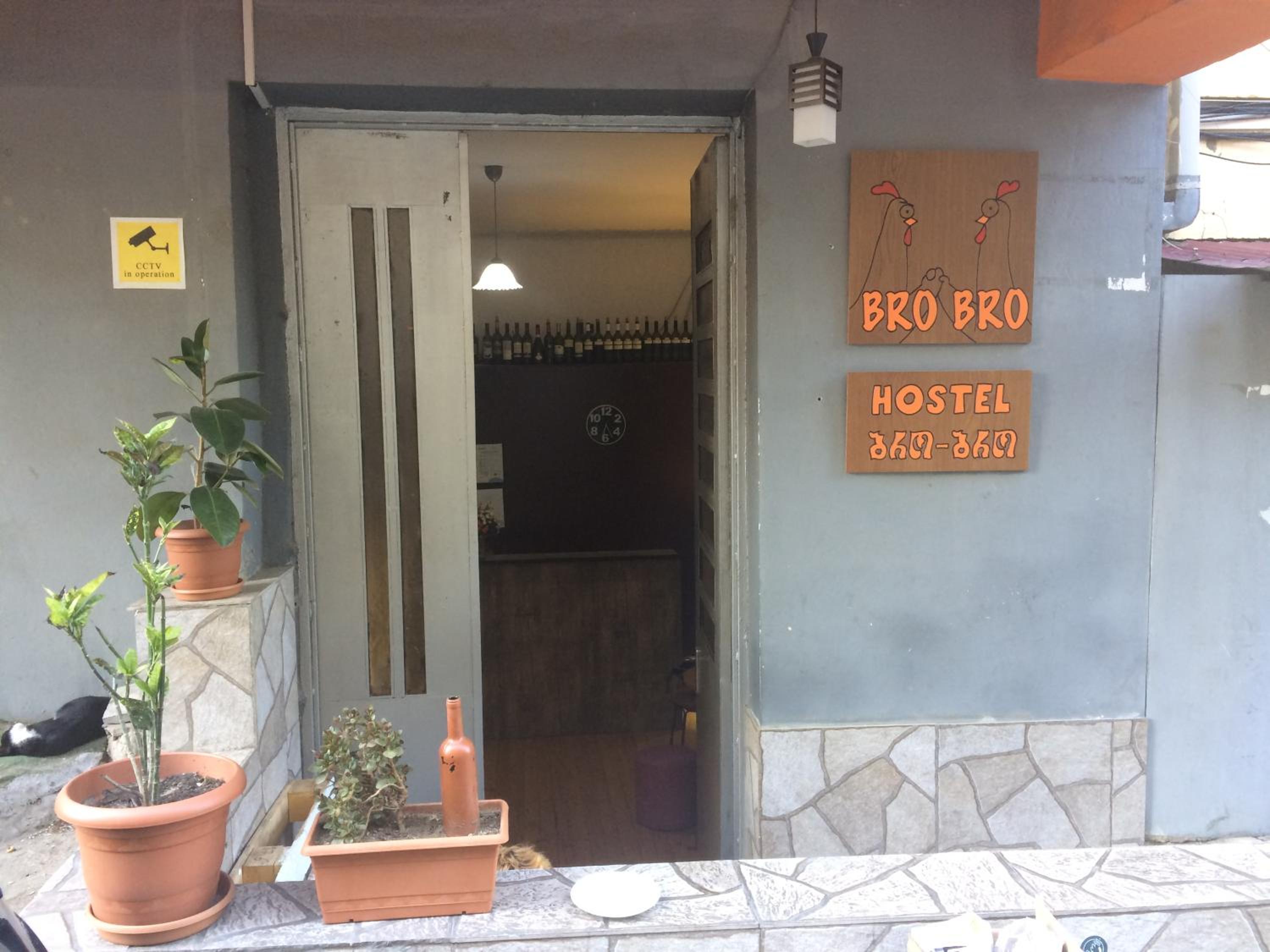 BroBro hostel