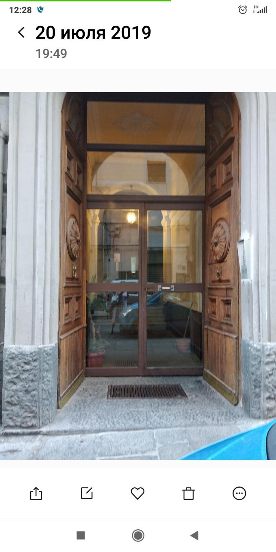 Home di F