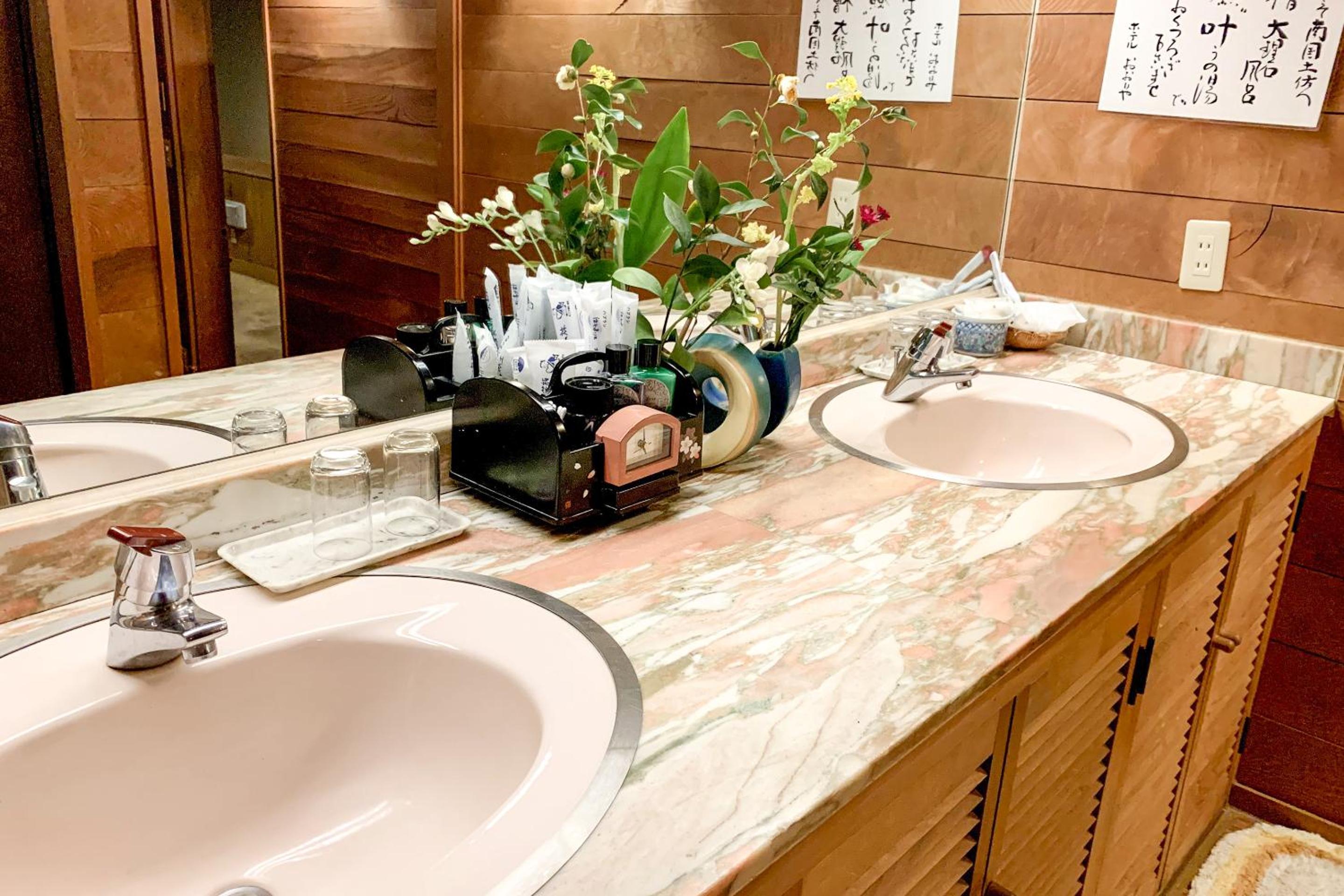 Tabist Kappo-Ryokan Ooriya Kochi