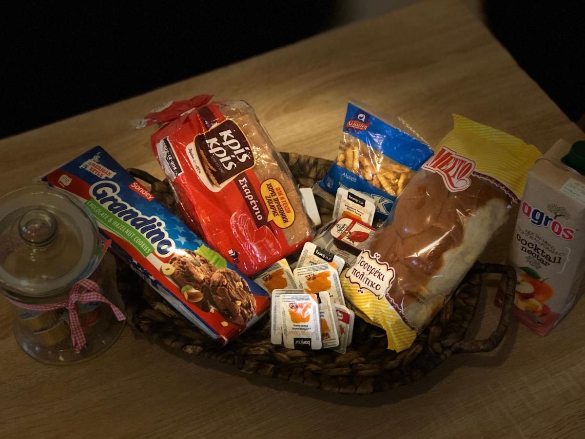 D&C apartment photo 2