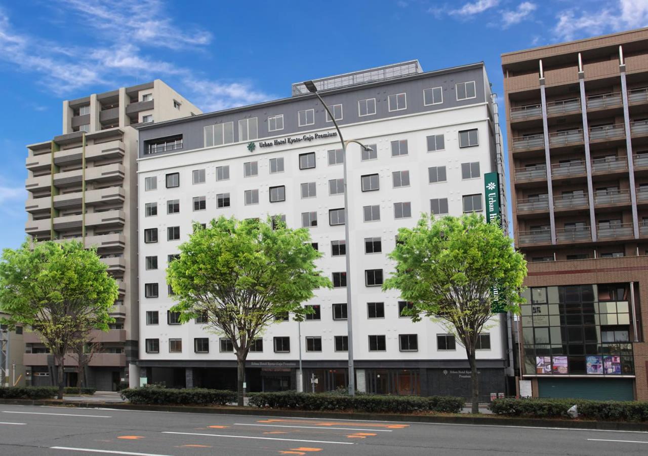 Photo 58 sur 90 de Urban Hotel Kyoto Gojo Premium