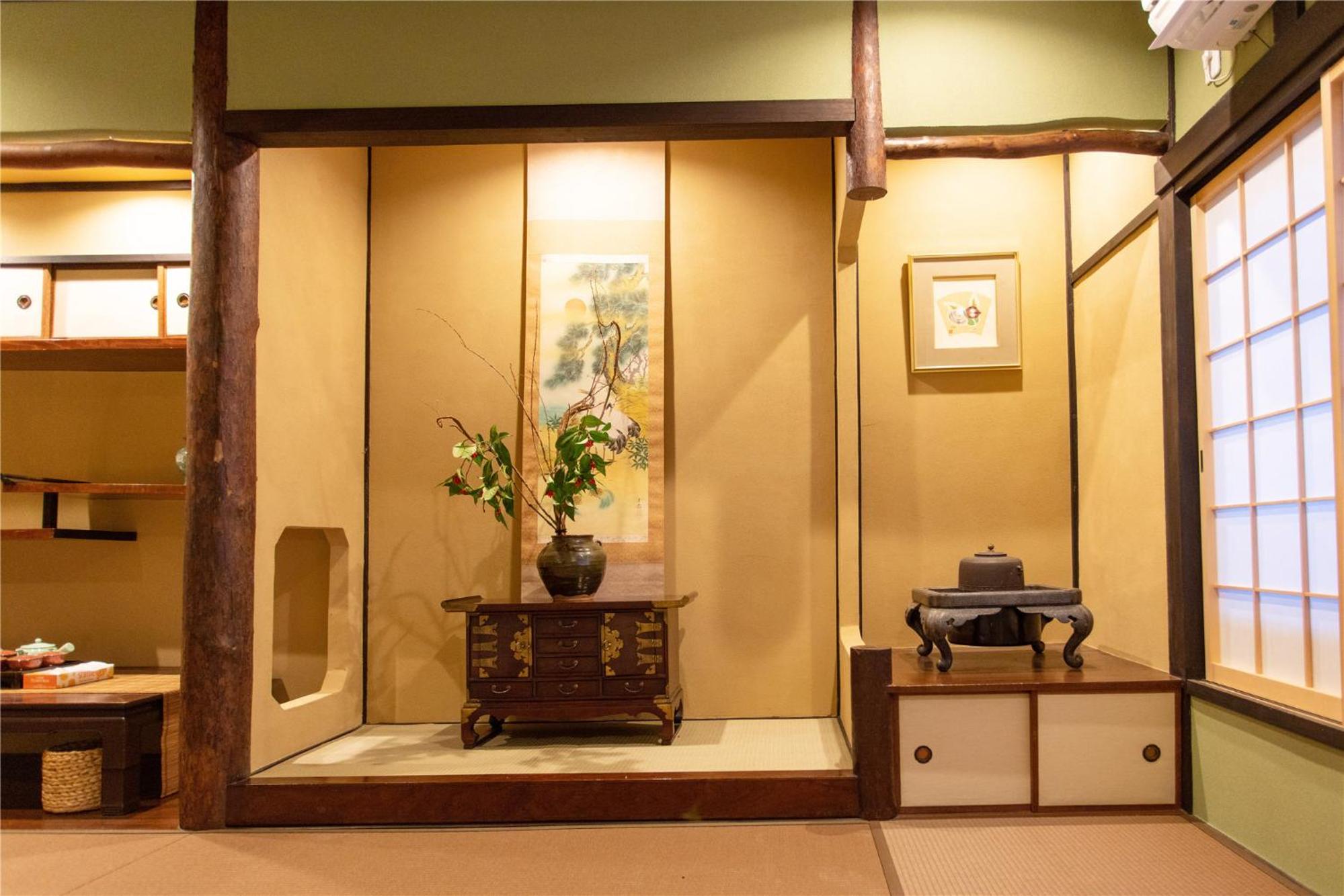Shirakabanoyado - MUTSUKI, Japanese House with Garden & 3 Bathrooms, 白樺の宿 睦月