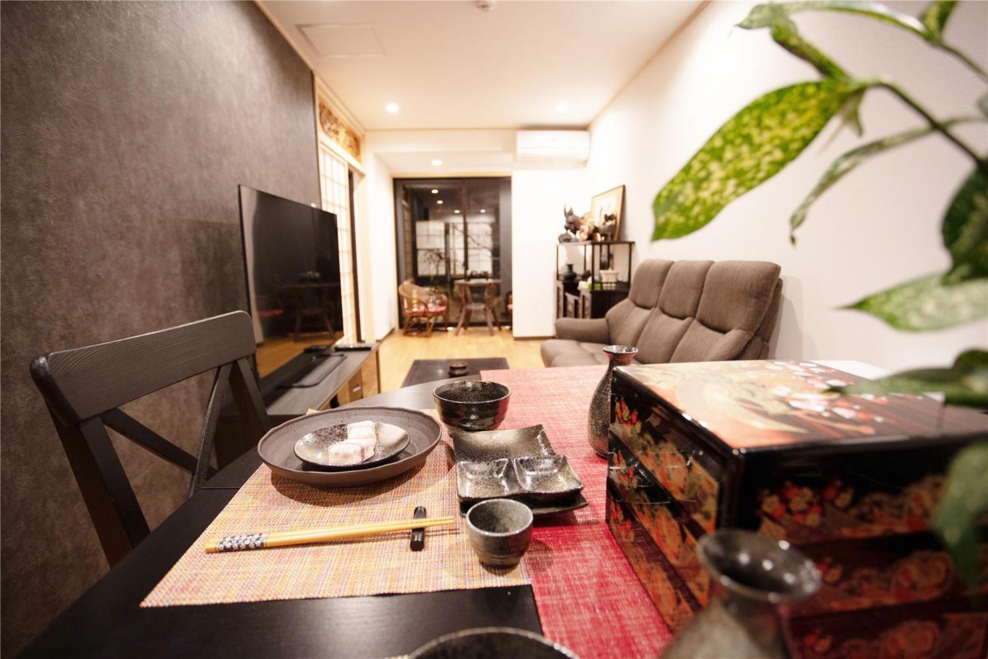 Shirakabanoyado - MUTSUKI, Japanese House with Garden & 3 Bathrooms, 白樺の宿 睦月