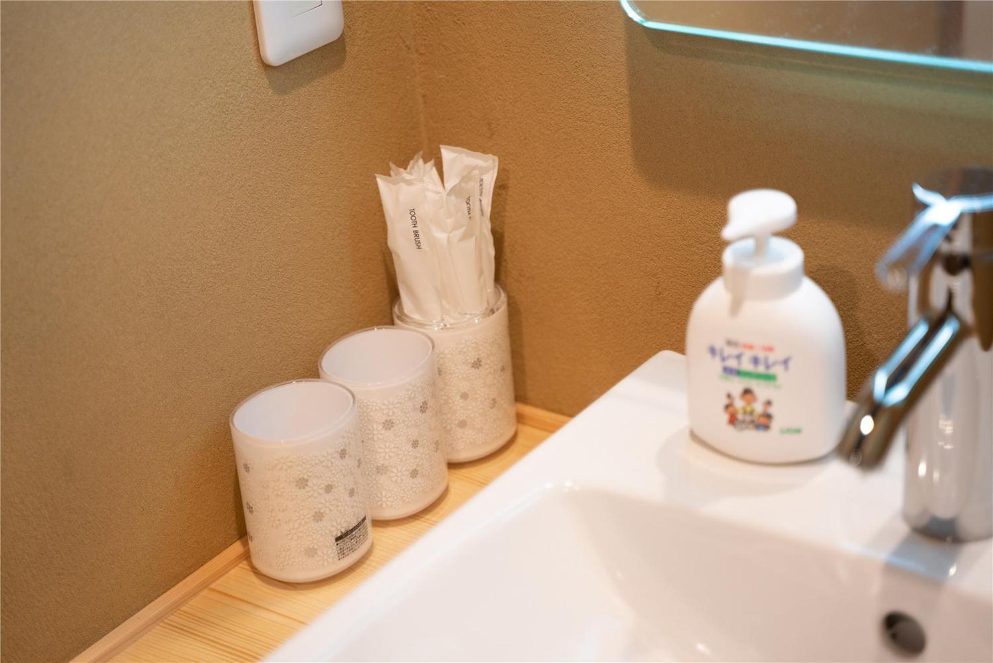 Shirakabanoyado - MUTSUKI, Japanese House with Garden & 3 Bathrooms, 白樺の宿 睦月