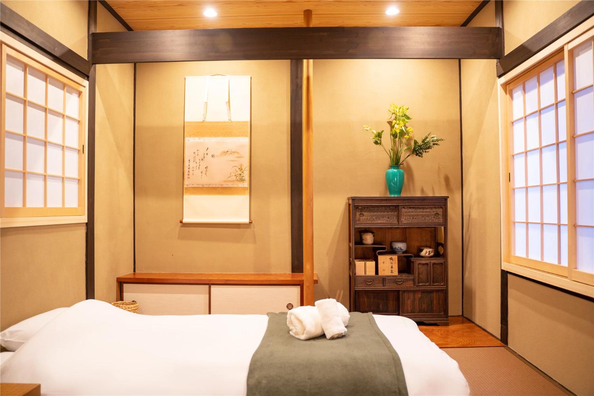 Shirakabanoyado - MUTSUKI, Japanese House with Garden & 3 Bathrooms, 白樺の宿 睦月