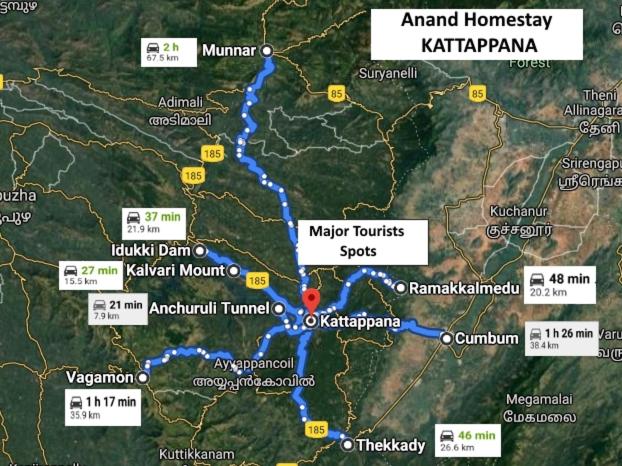 Anand homestay view 3