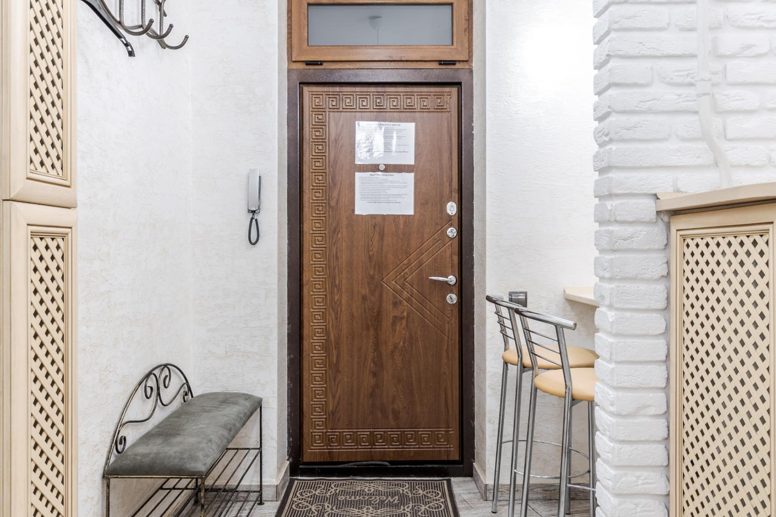 Fredra apartment