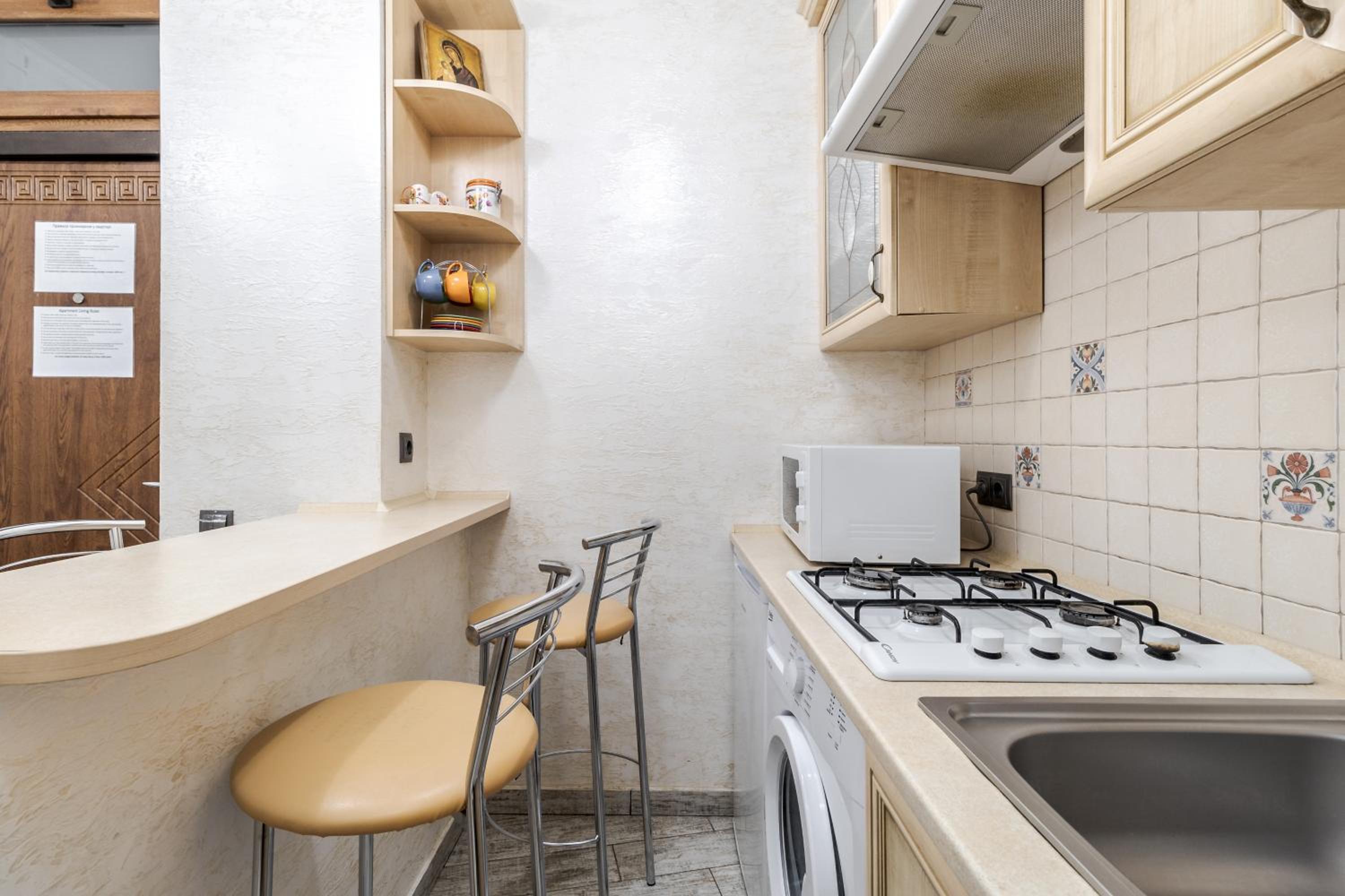 Fredra apartment