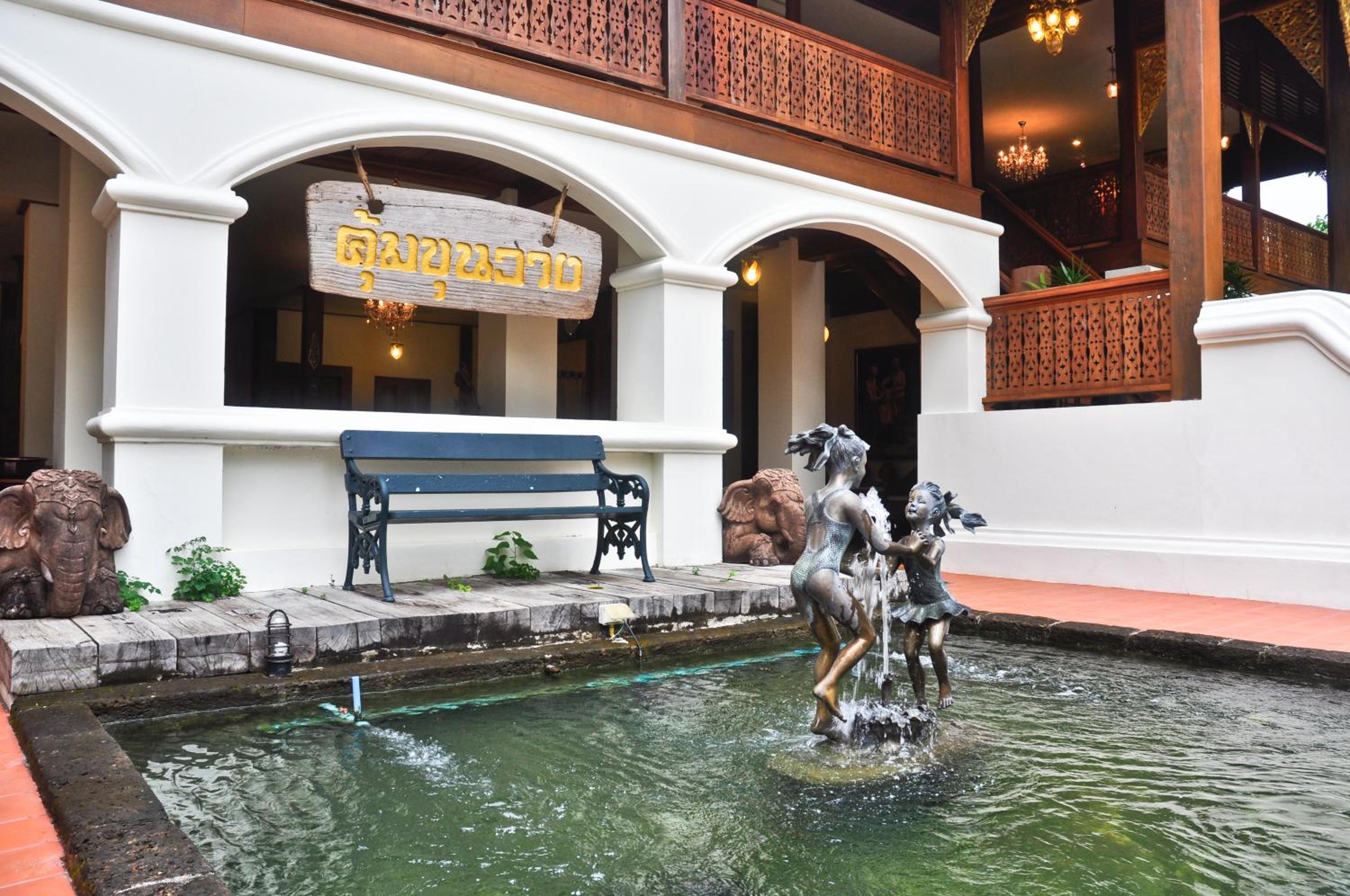 Khum Khun Wang Resort