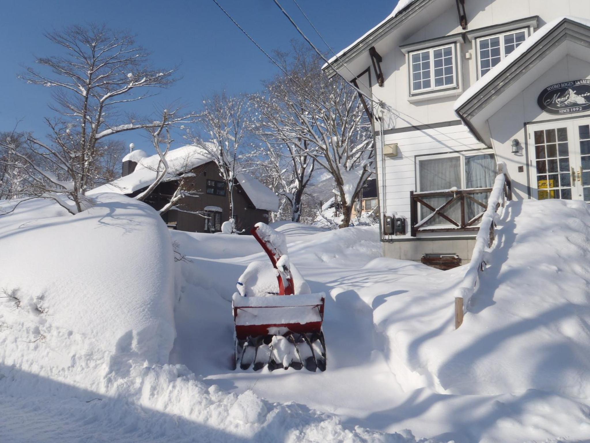 Mont Cervin Myoko