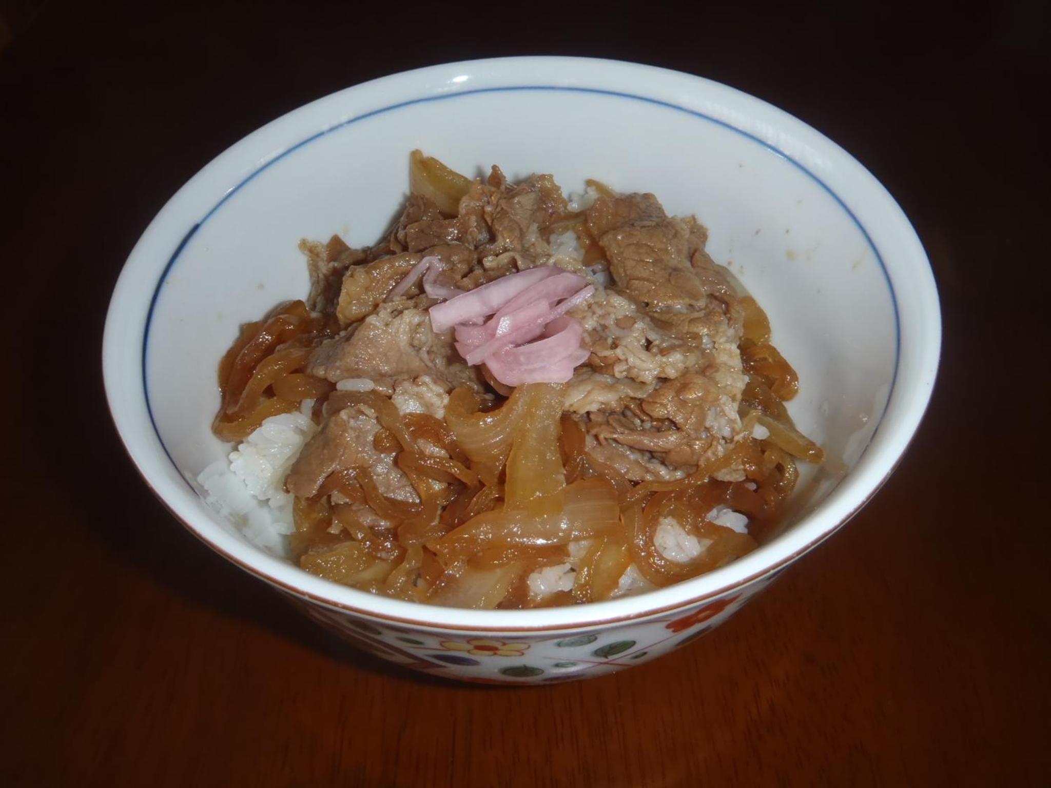 Mont Cervin Myoko