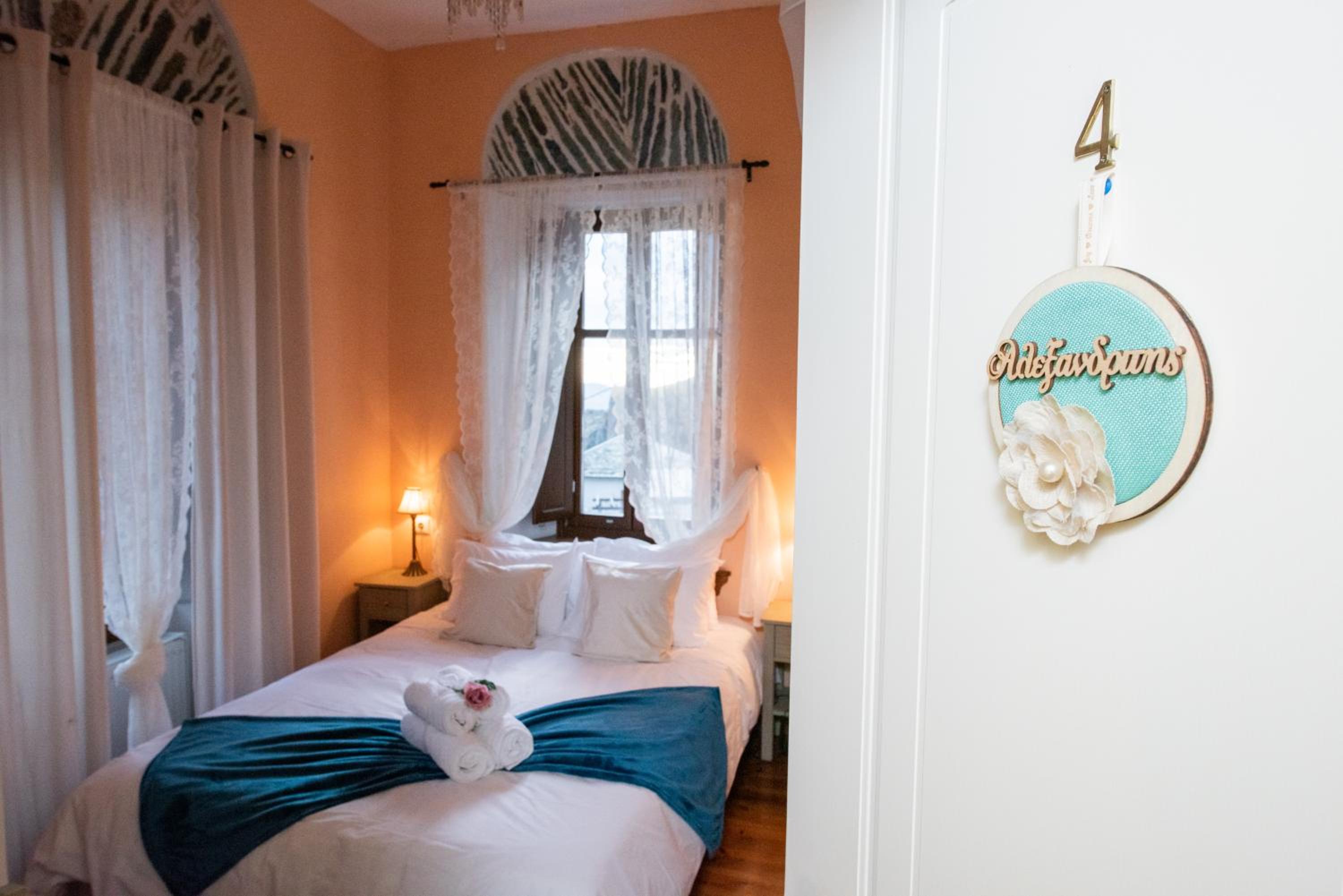 Archontiko Argyro en Makrinítsa — bedroom