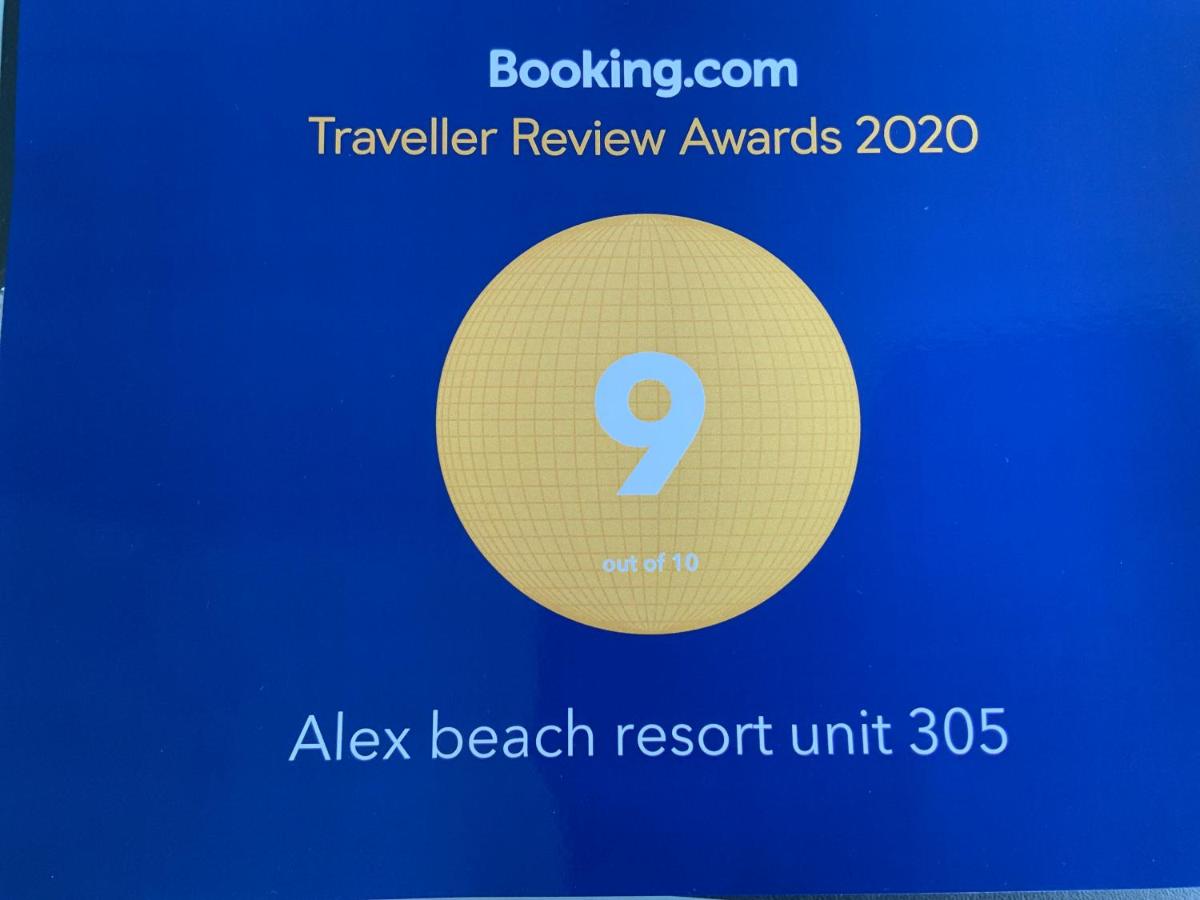 Alex beach resort unit 305 view 3