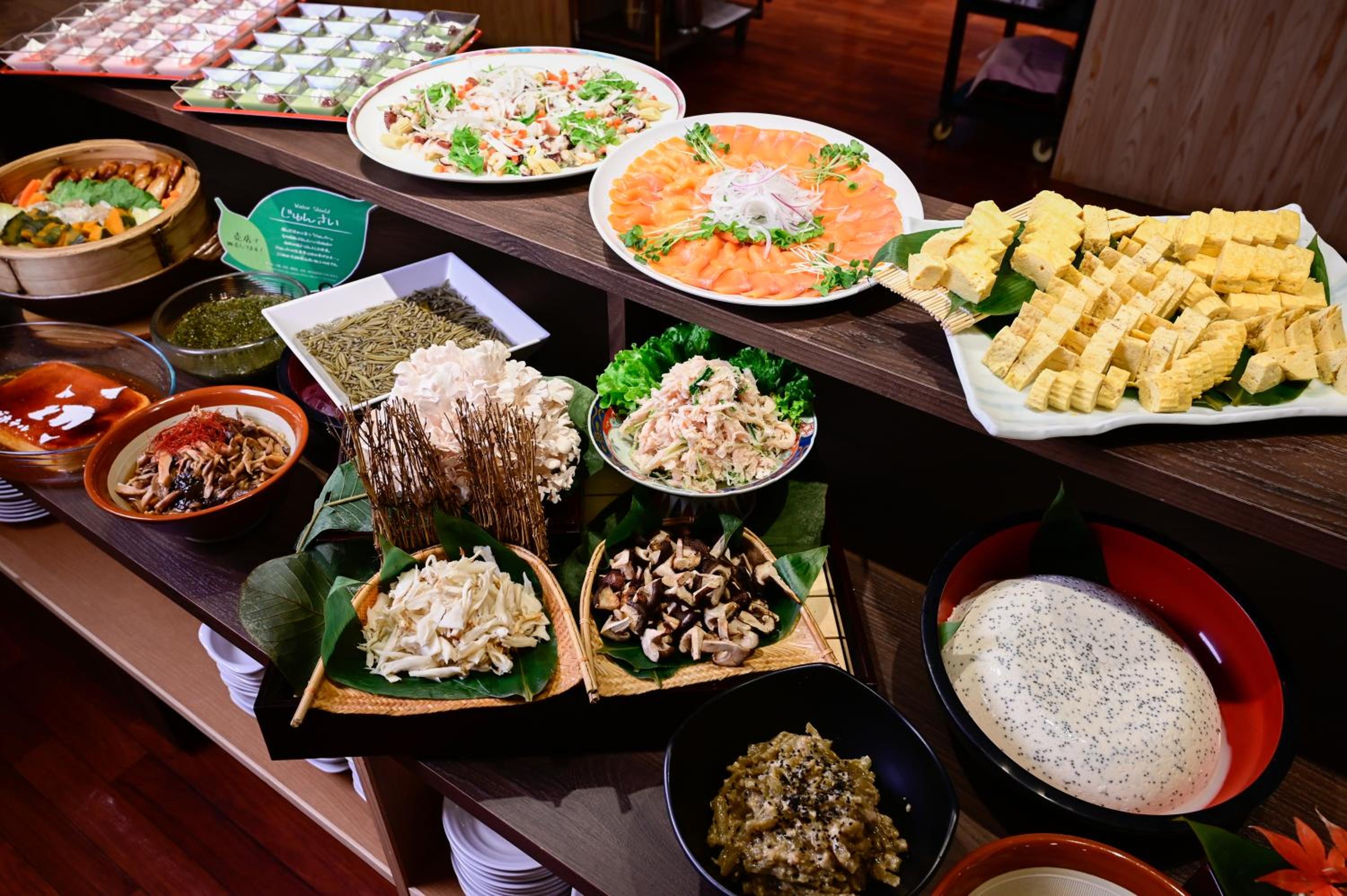 Yuze Hotel
