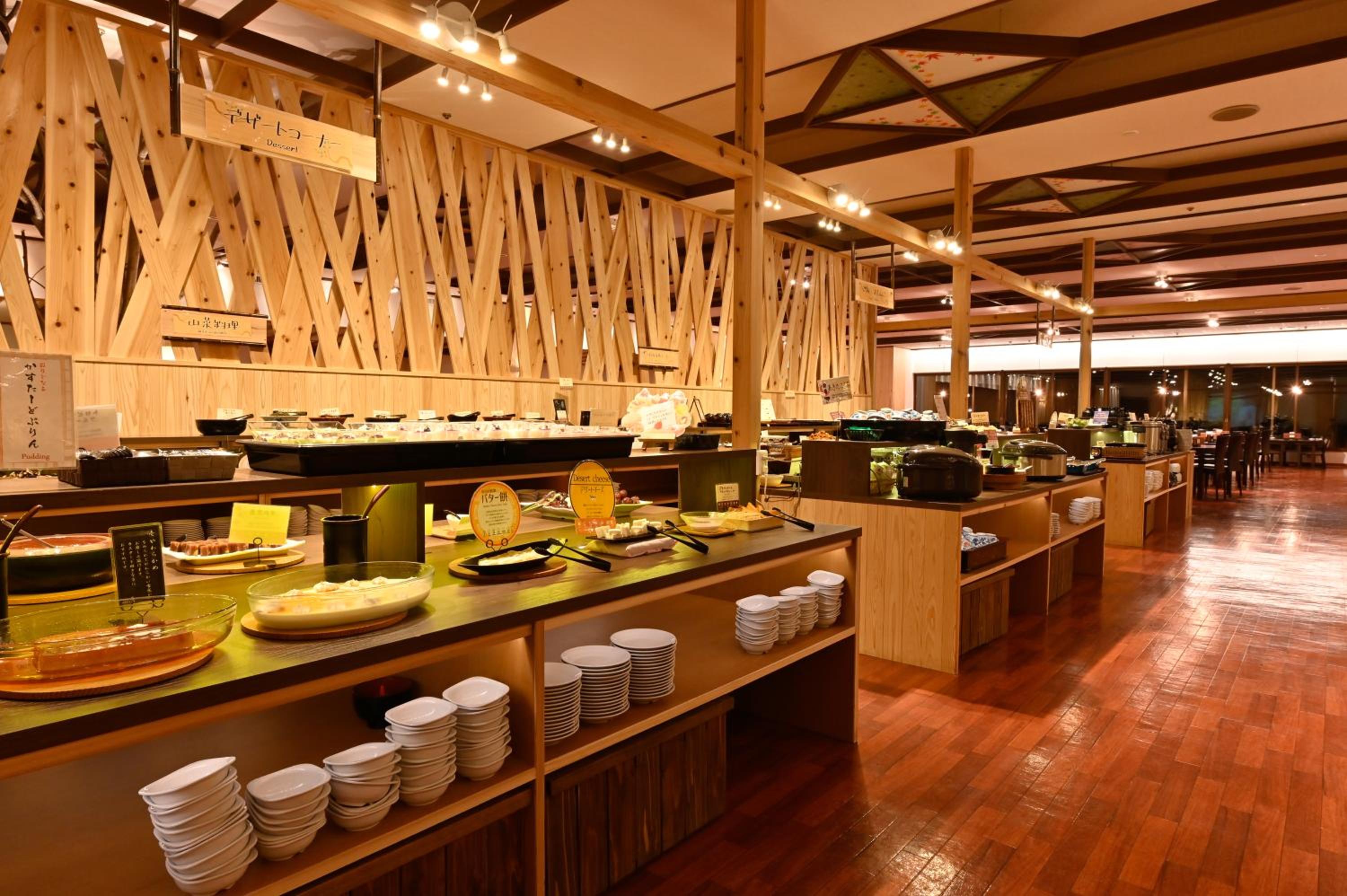 Yuze Hotel