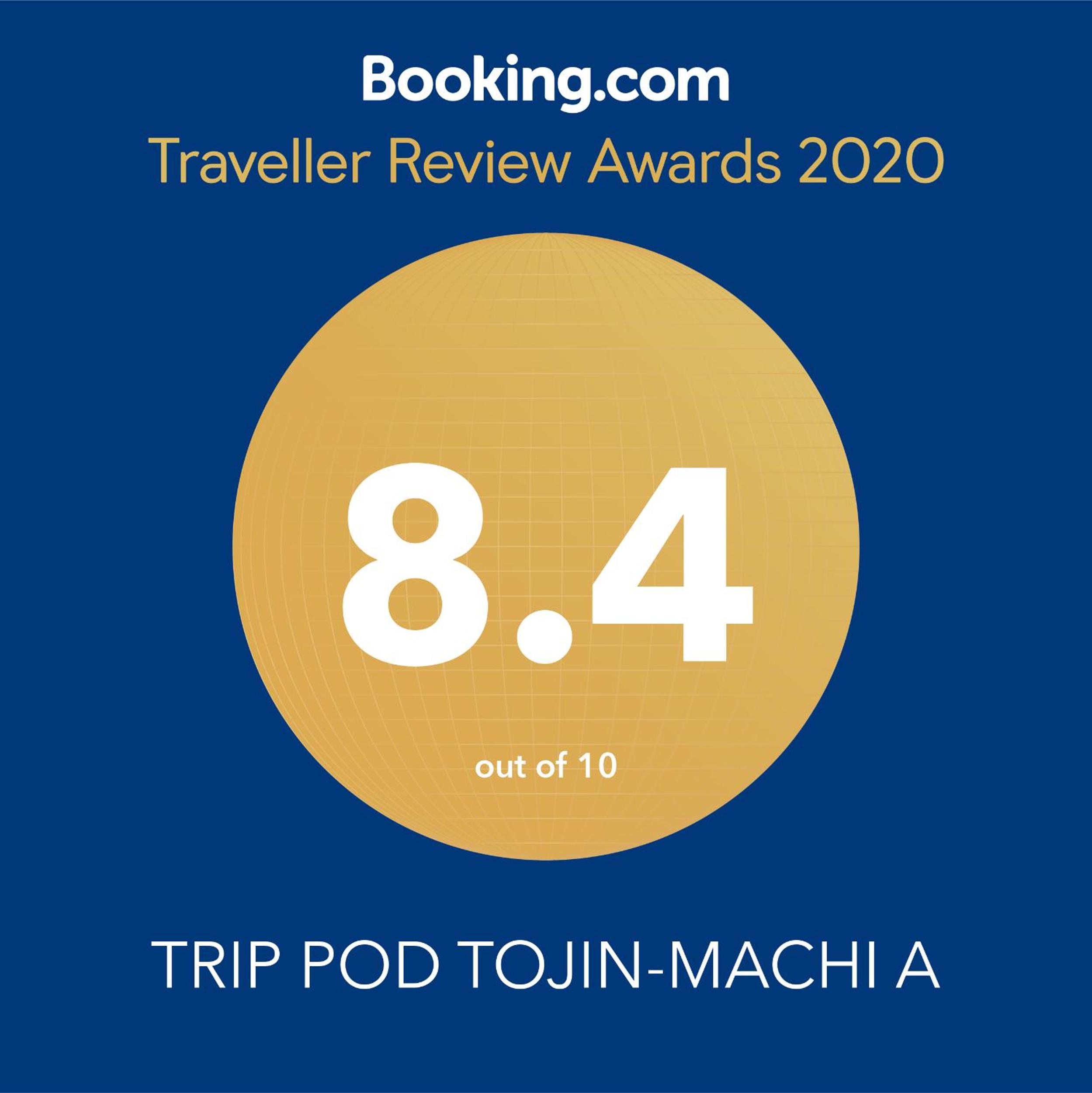 TRIP POD TOJIN-MACHI A