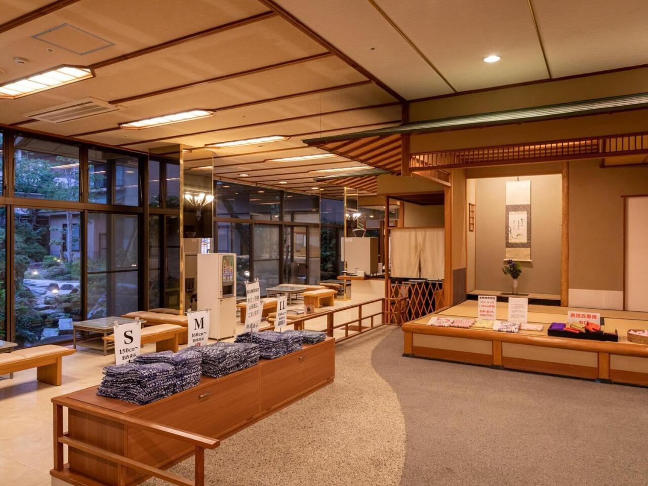 RYOKAN OQOQ-Tamai Bekkan