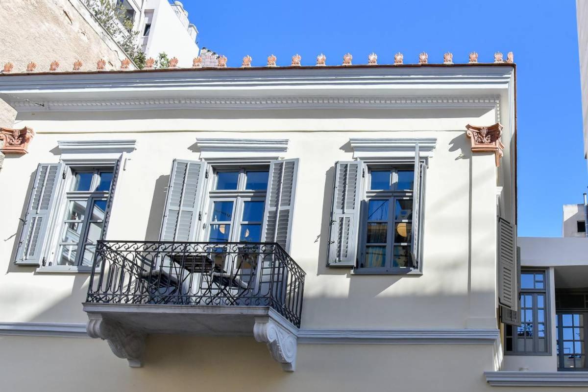 Erst Guest House