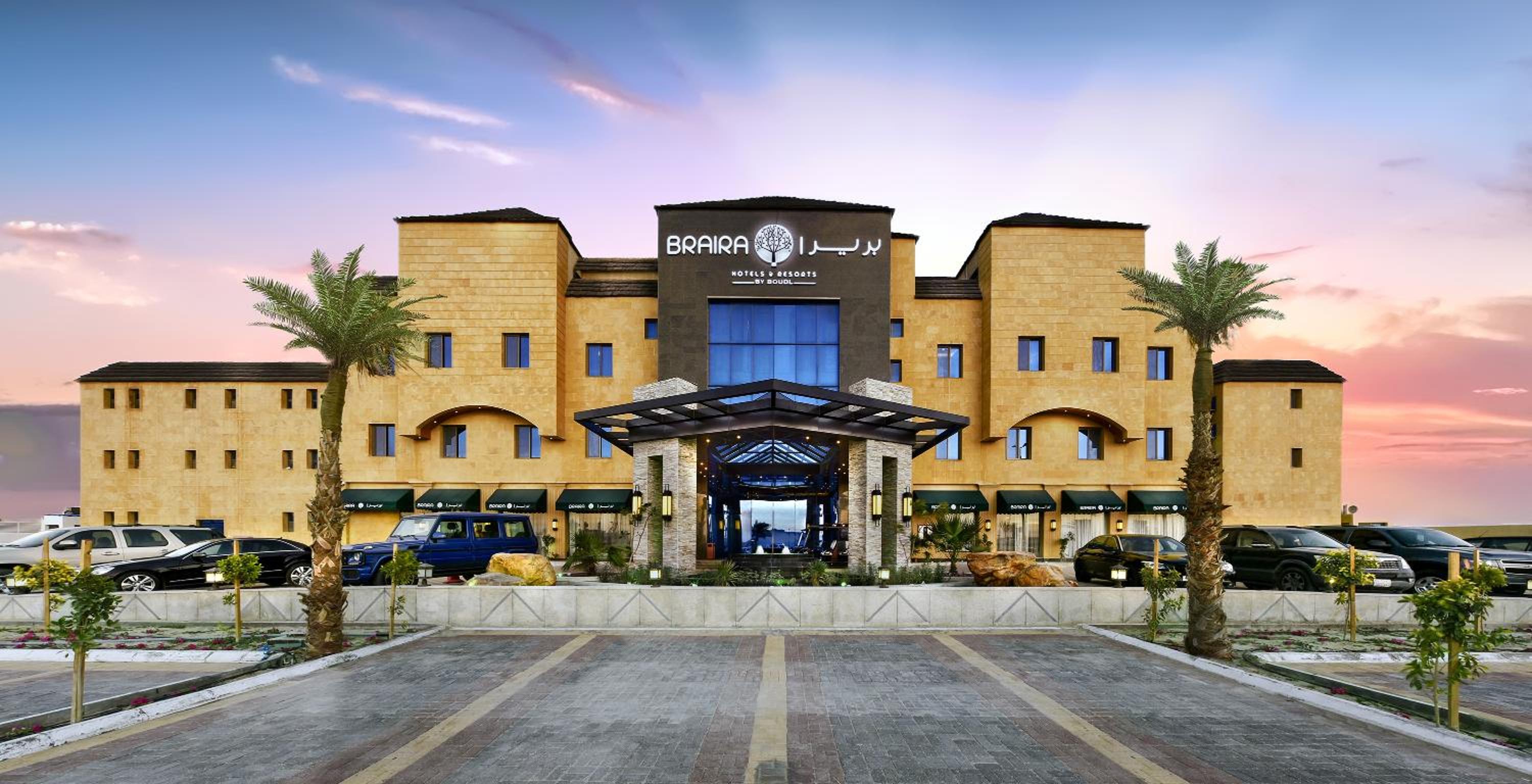 Braira Al Azizya Hotel & Resort
