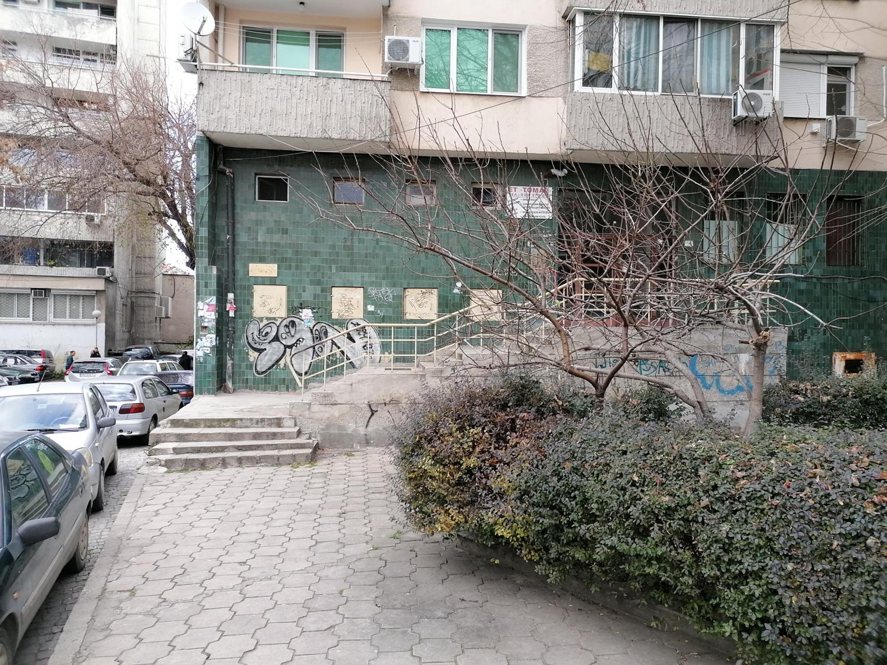 Photo 27