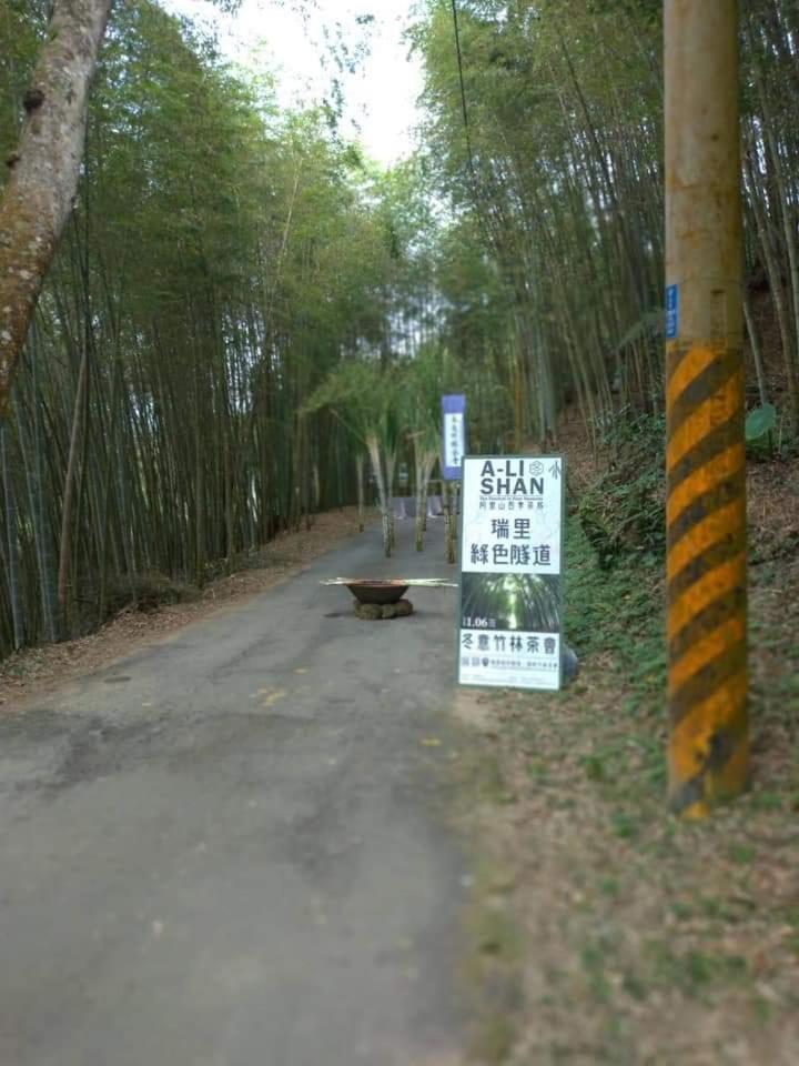 Riley Ming Xuan B&B view 2